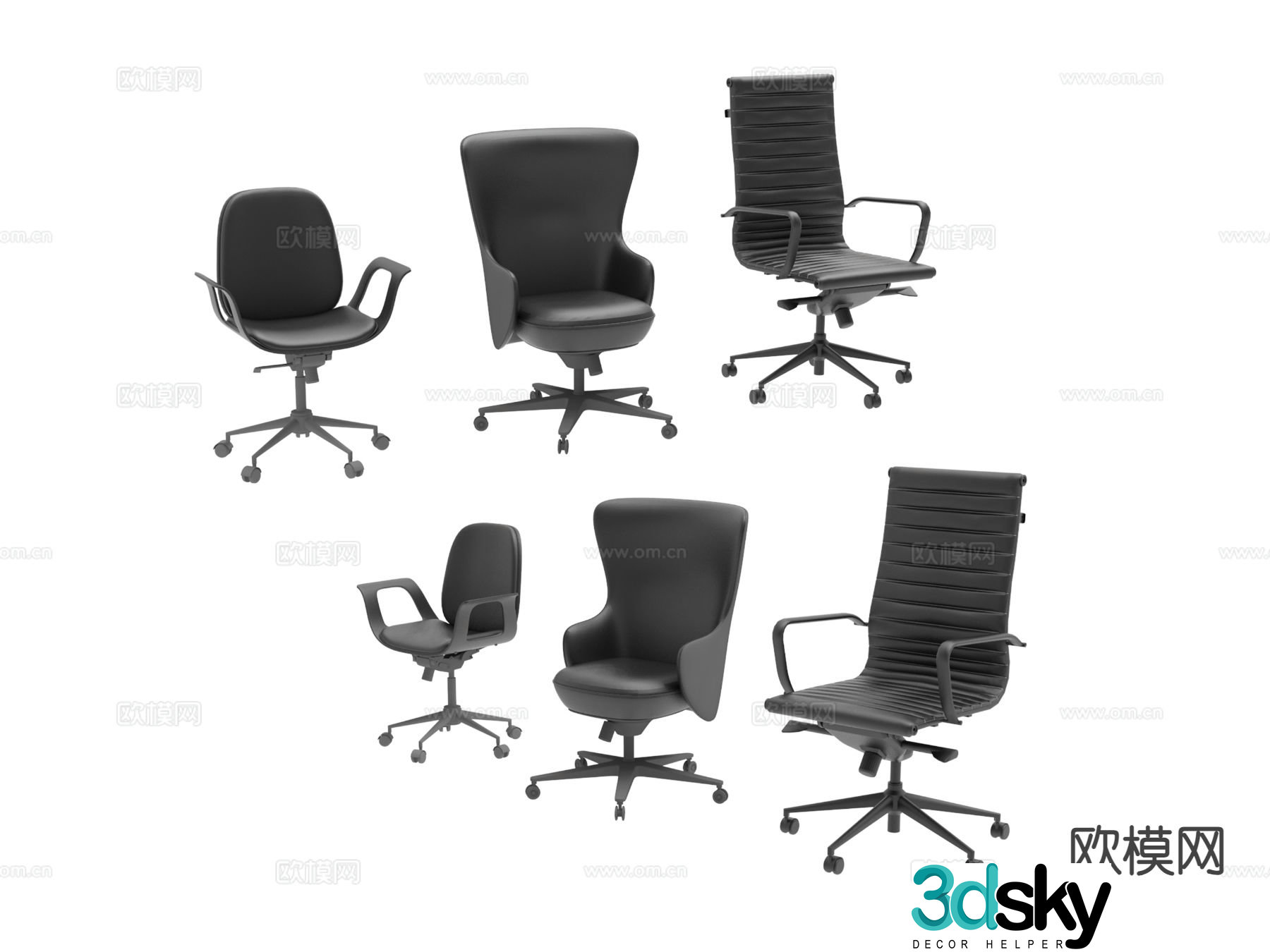Modern office chair staff chair executive chair 3d model