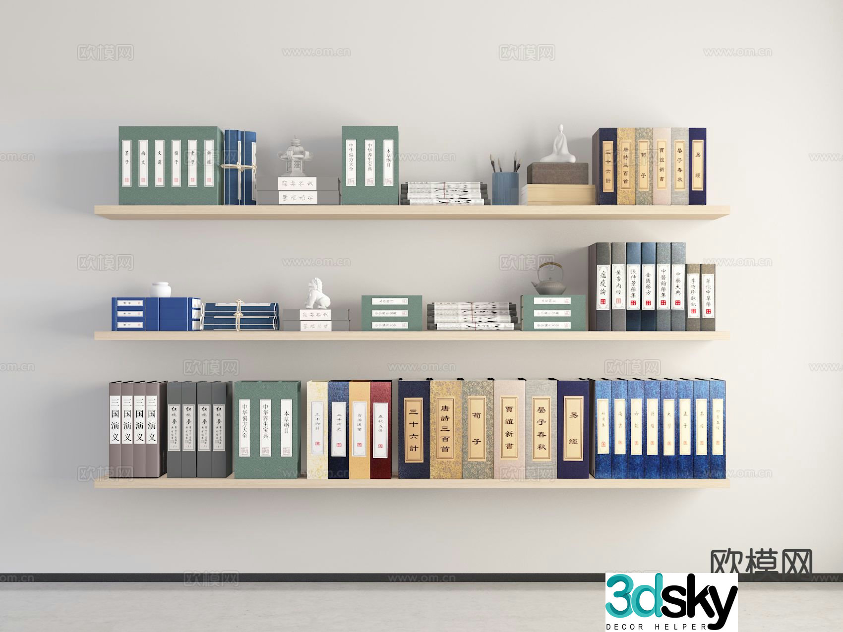 New Chinese style books books ancient books 3d model