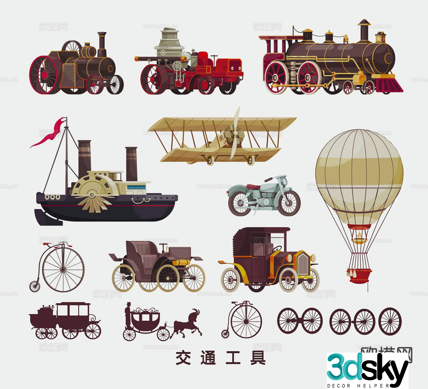 Vehicle ship hot air balloon tire wall hanging 3d model
