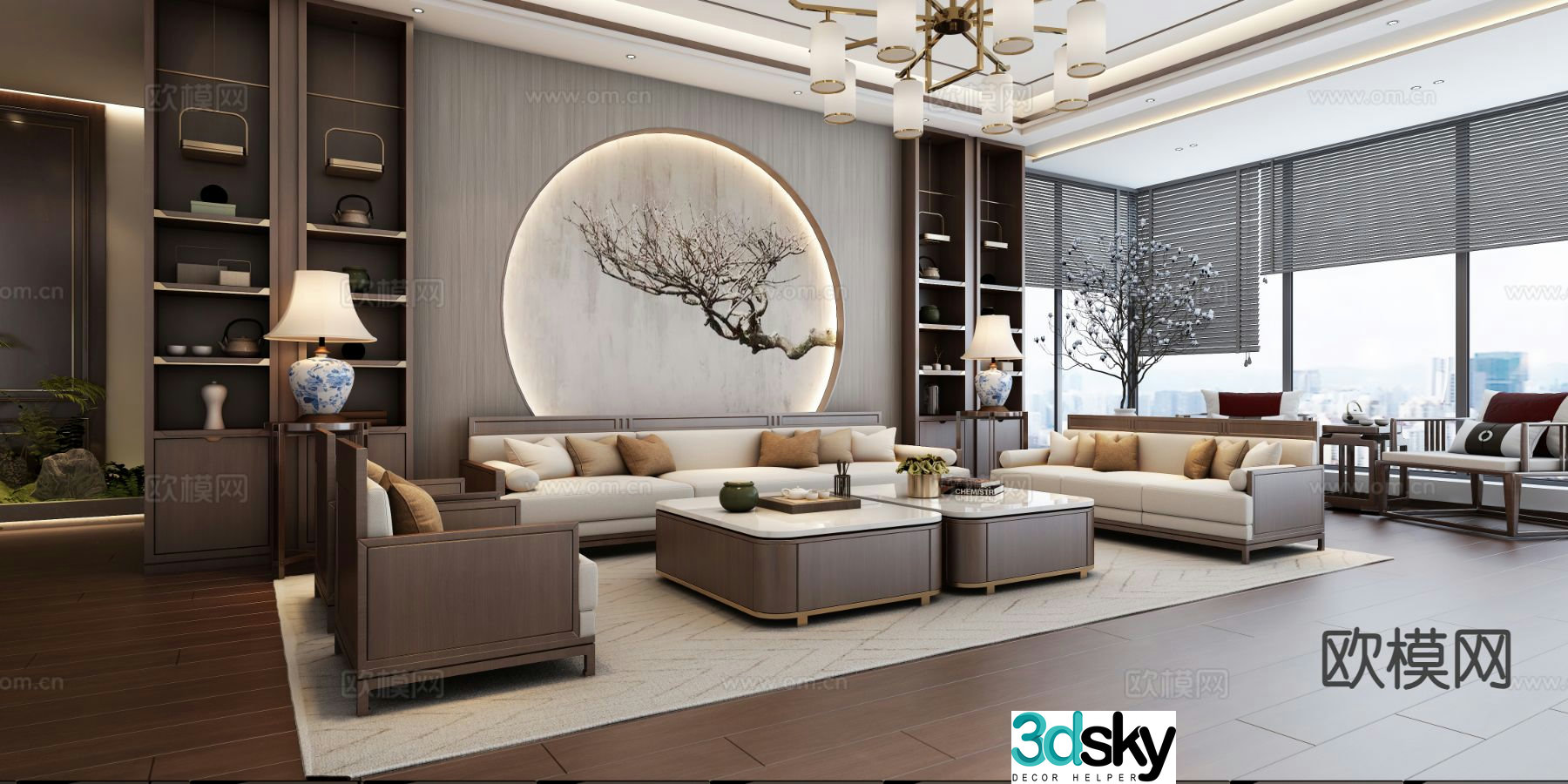 New Chinese style living room 3d model