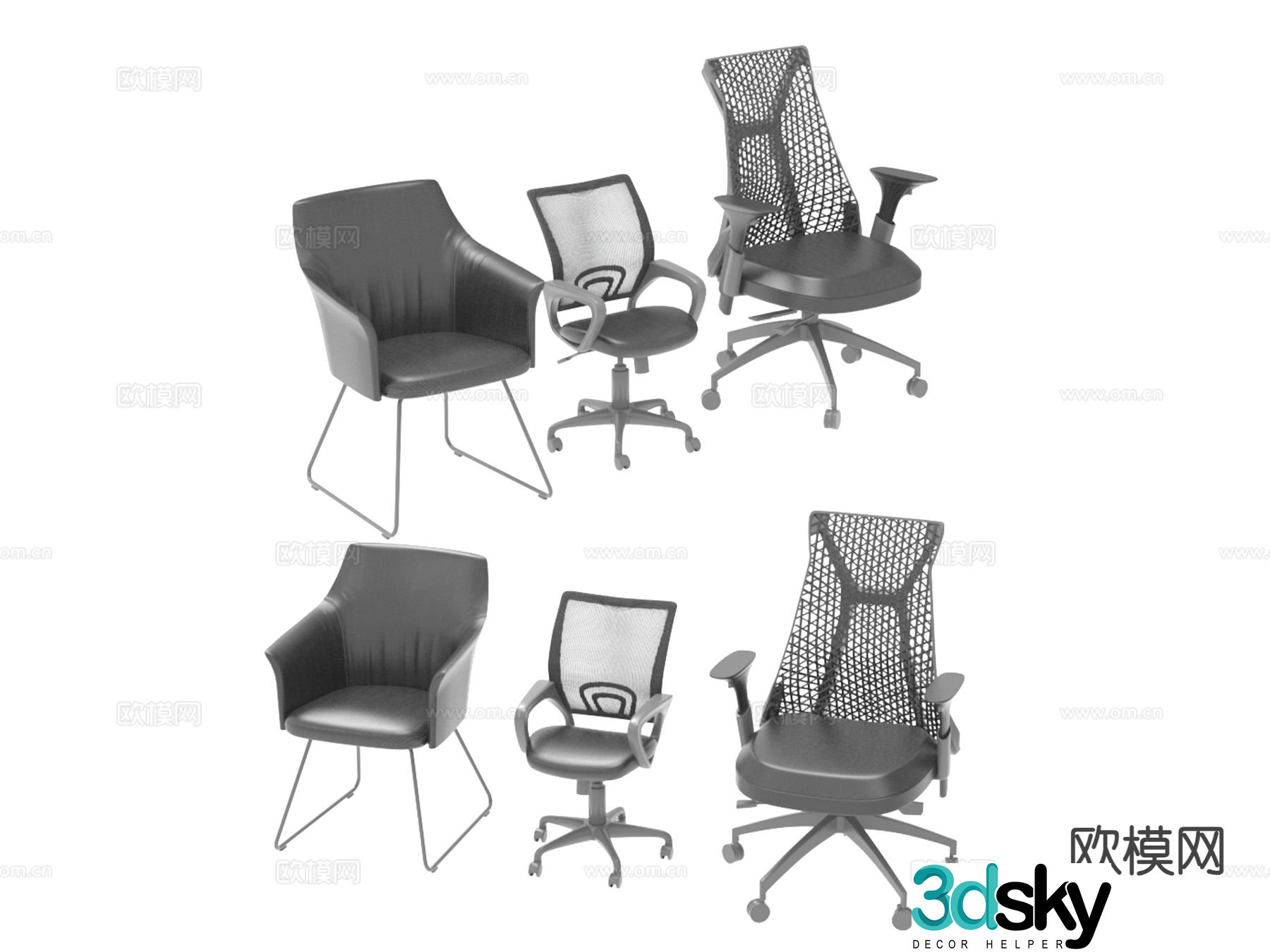 Modern office chair shift chair staff chair 3d model