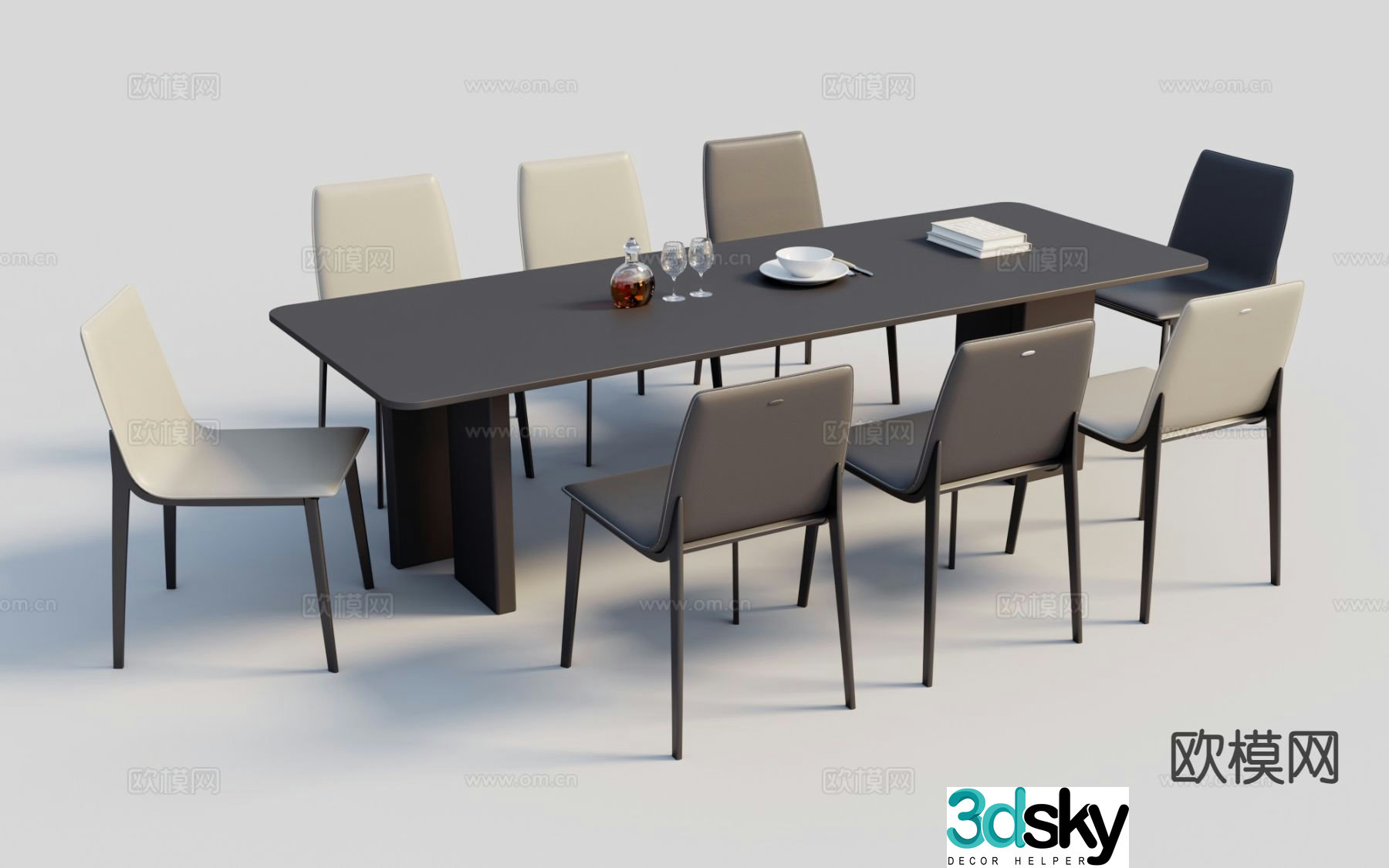 Modern dining table and chairs 3d model