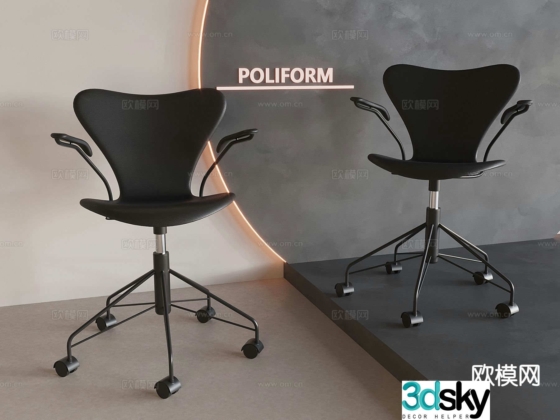 Lift swivel office chair conference chair 3d model