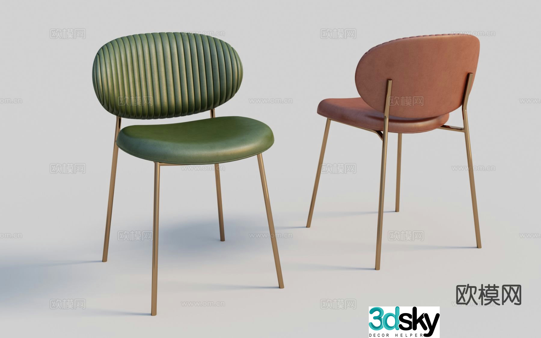 modern leather chair chair dining chair 3d model