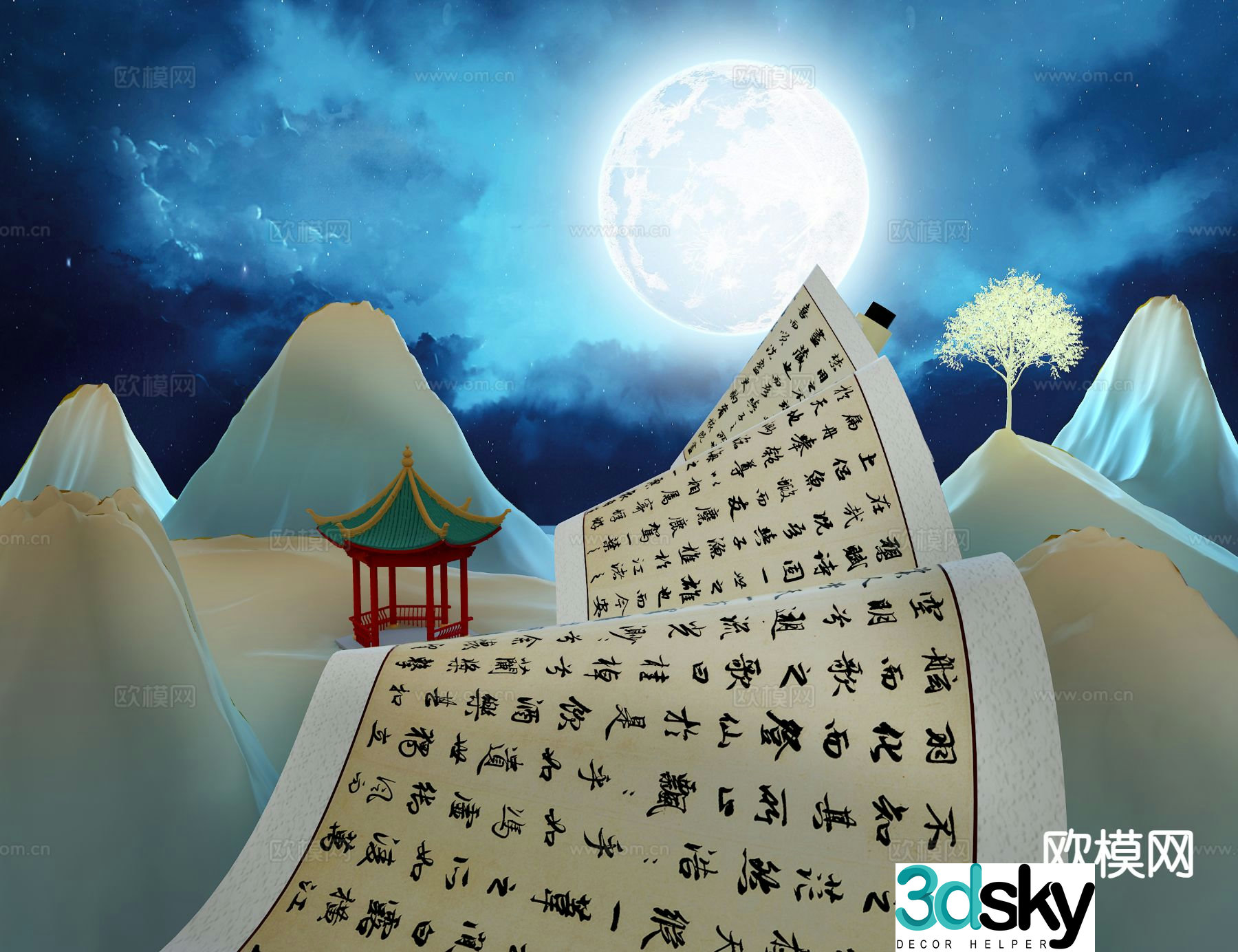 New Chinese style display scroll display 3D model