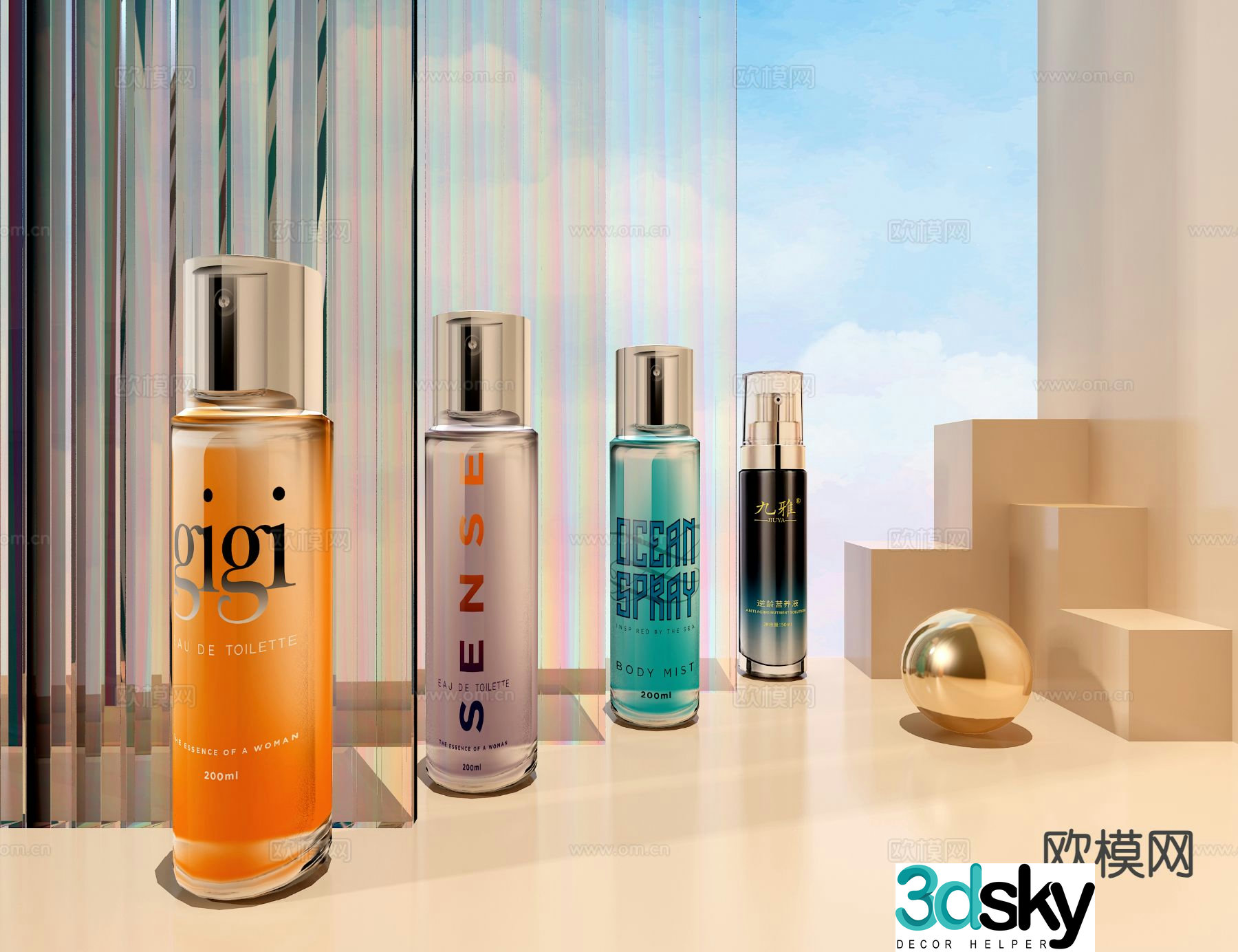 Cosmetics skin care products 3d model