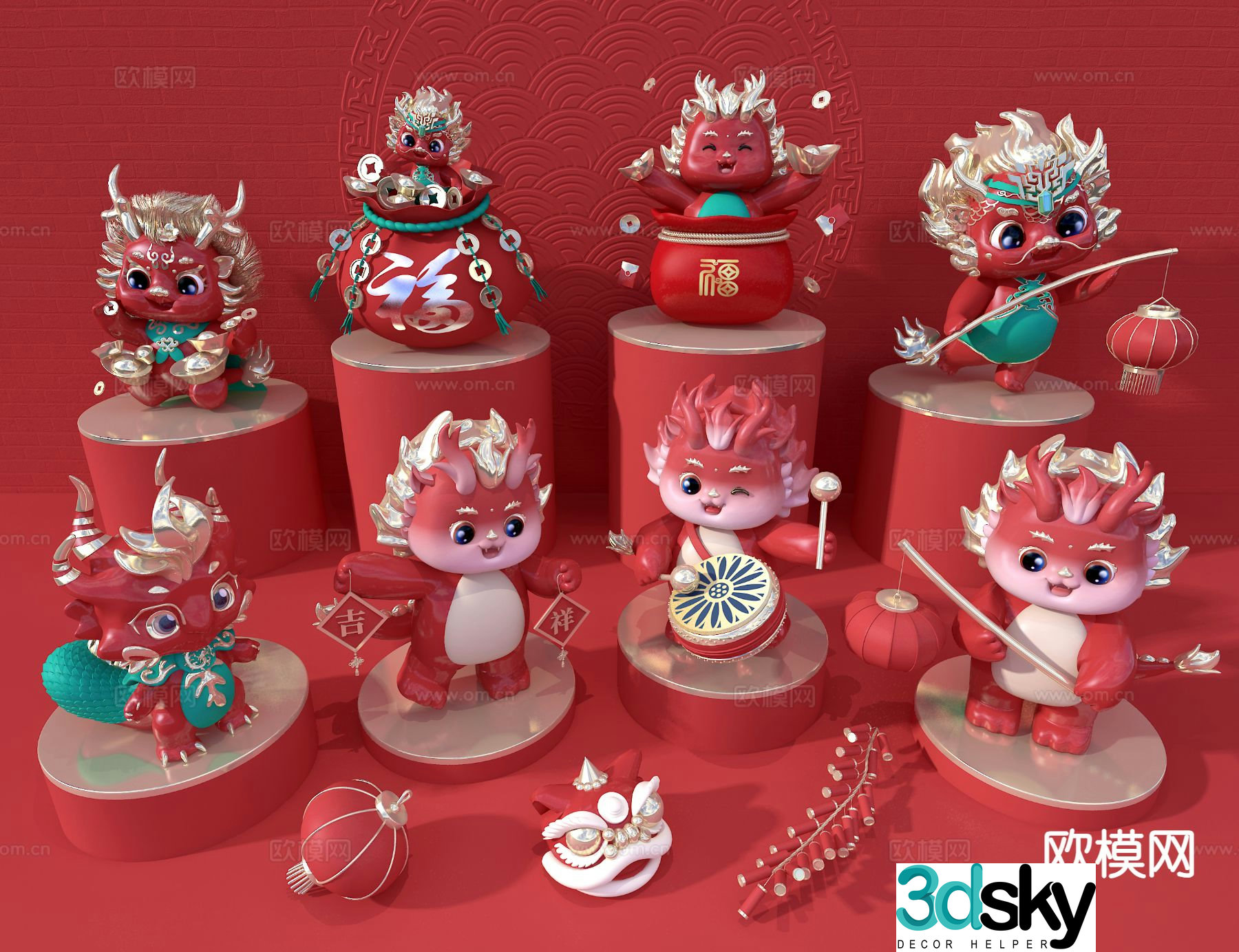 New Chinese Style Dragon Baby Display Commercial Display 3D Model