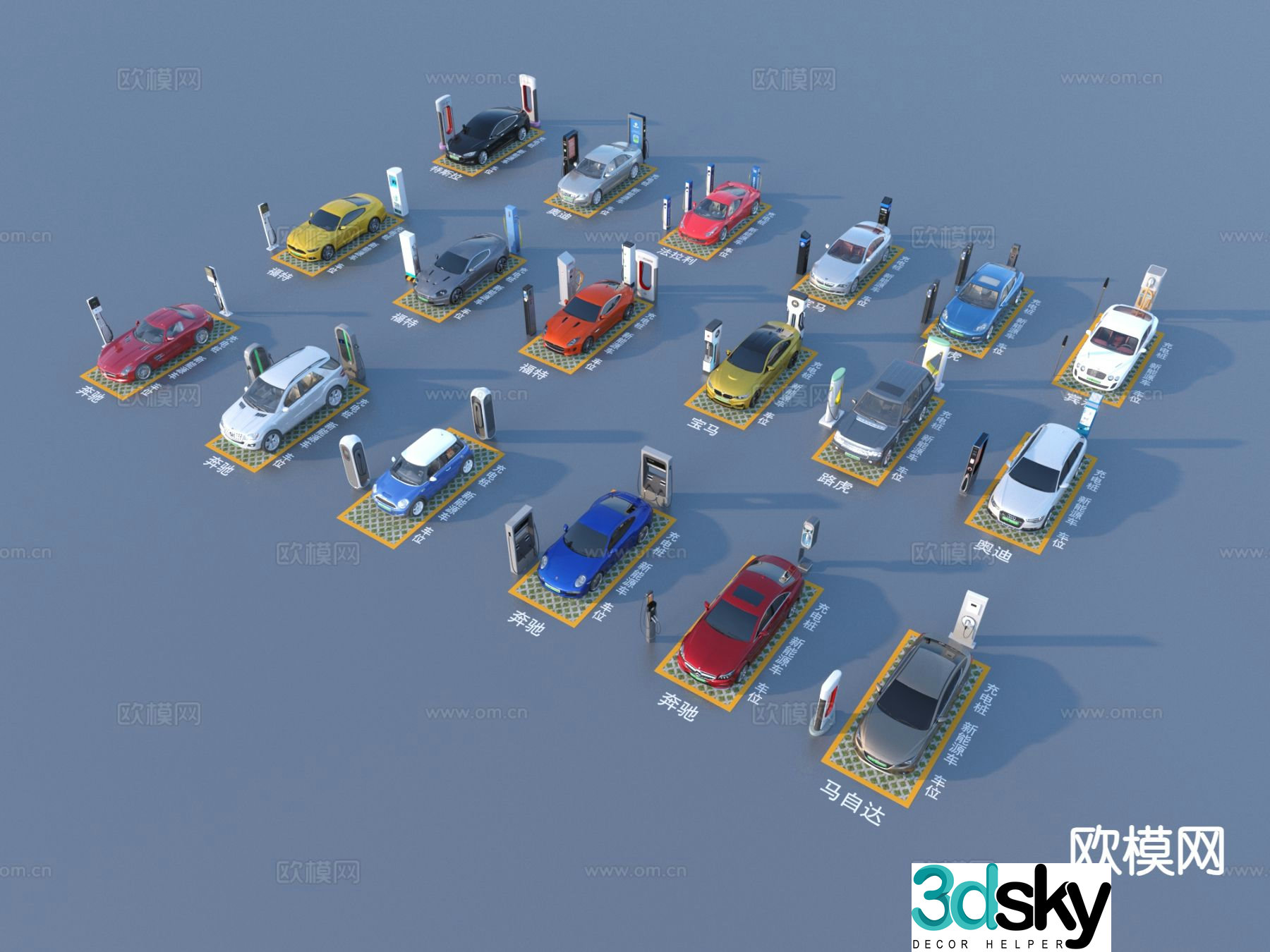 car charging pile new energy vehicle parking space 3d model