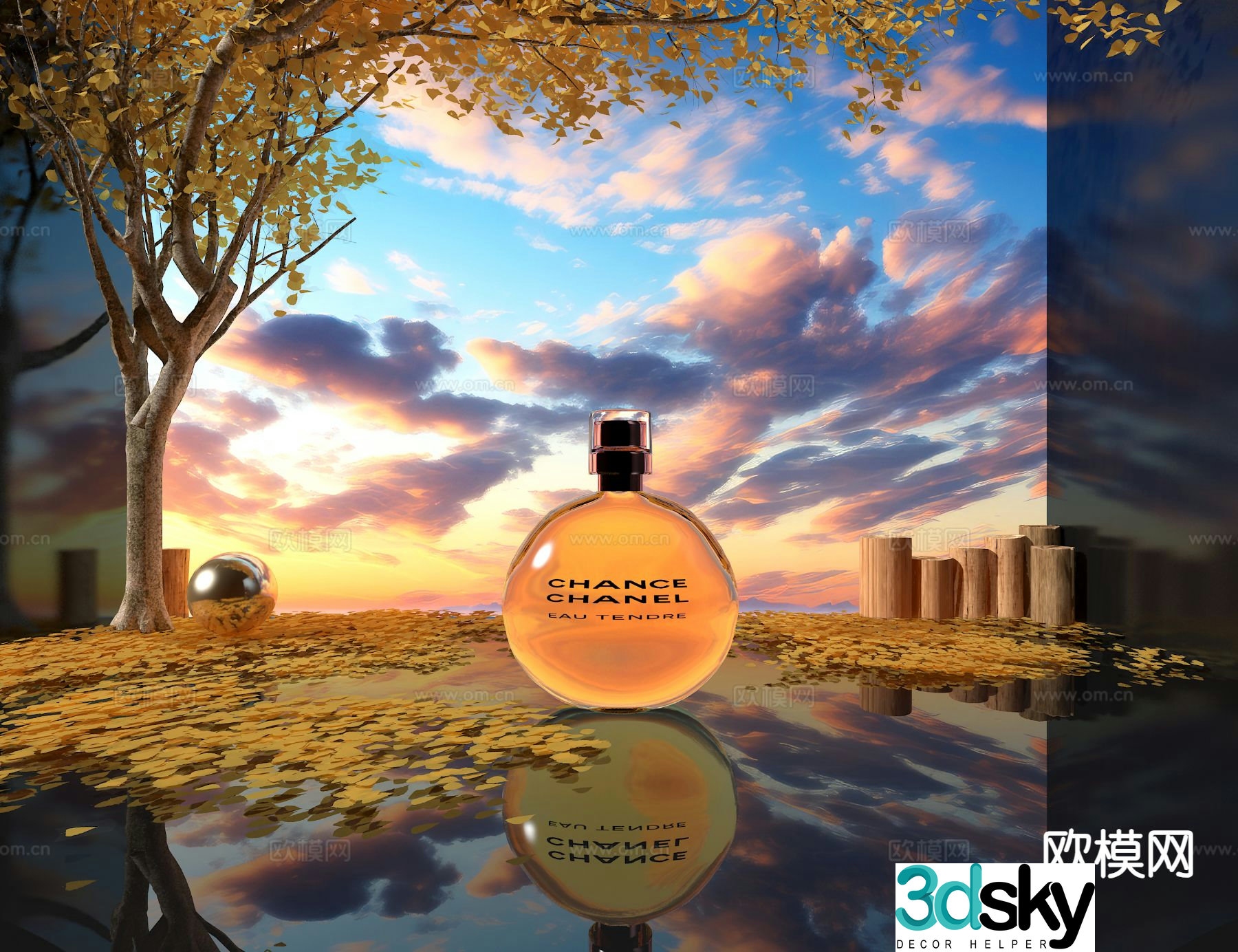 cosmetics perfume 3d model