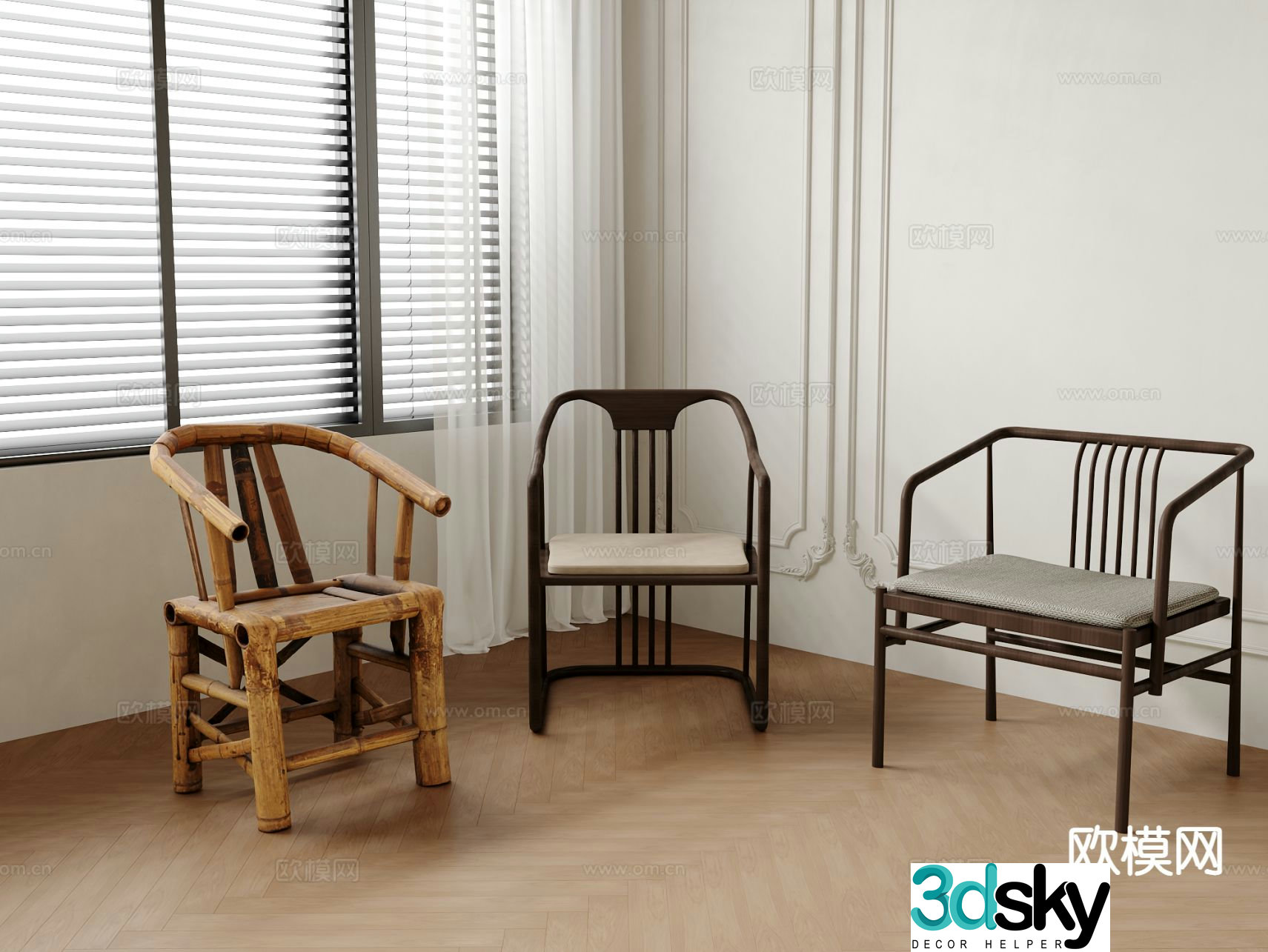 Chinese style chair arm chair dining chair 3d model