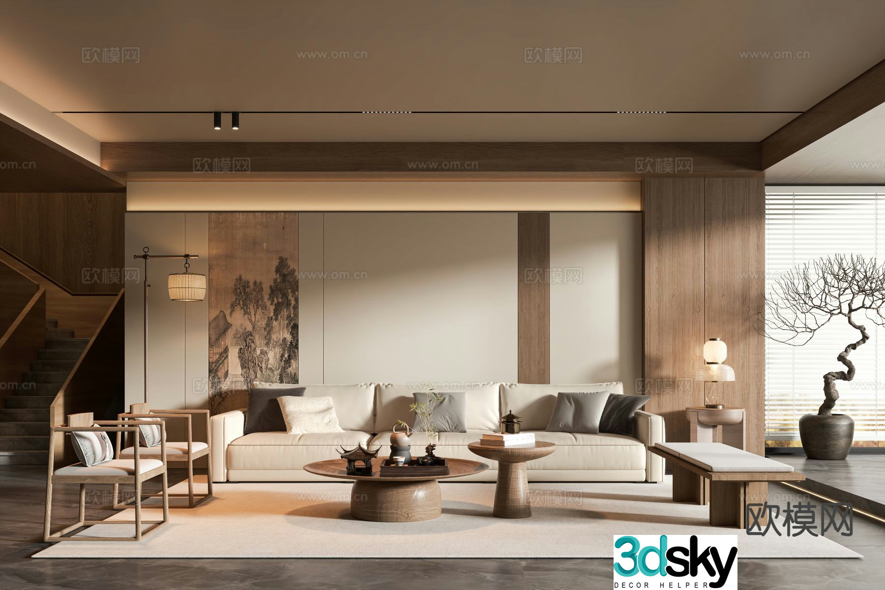 New Chinese style living room 3d model