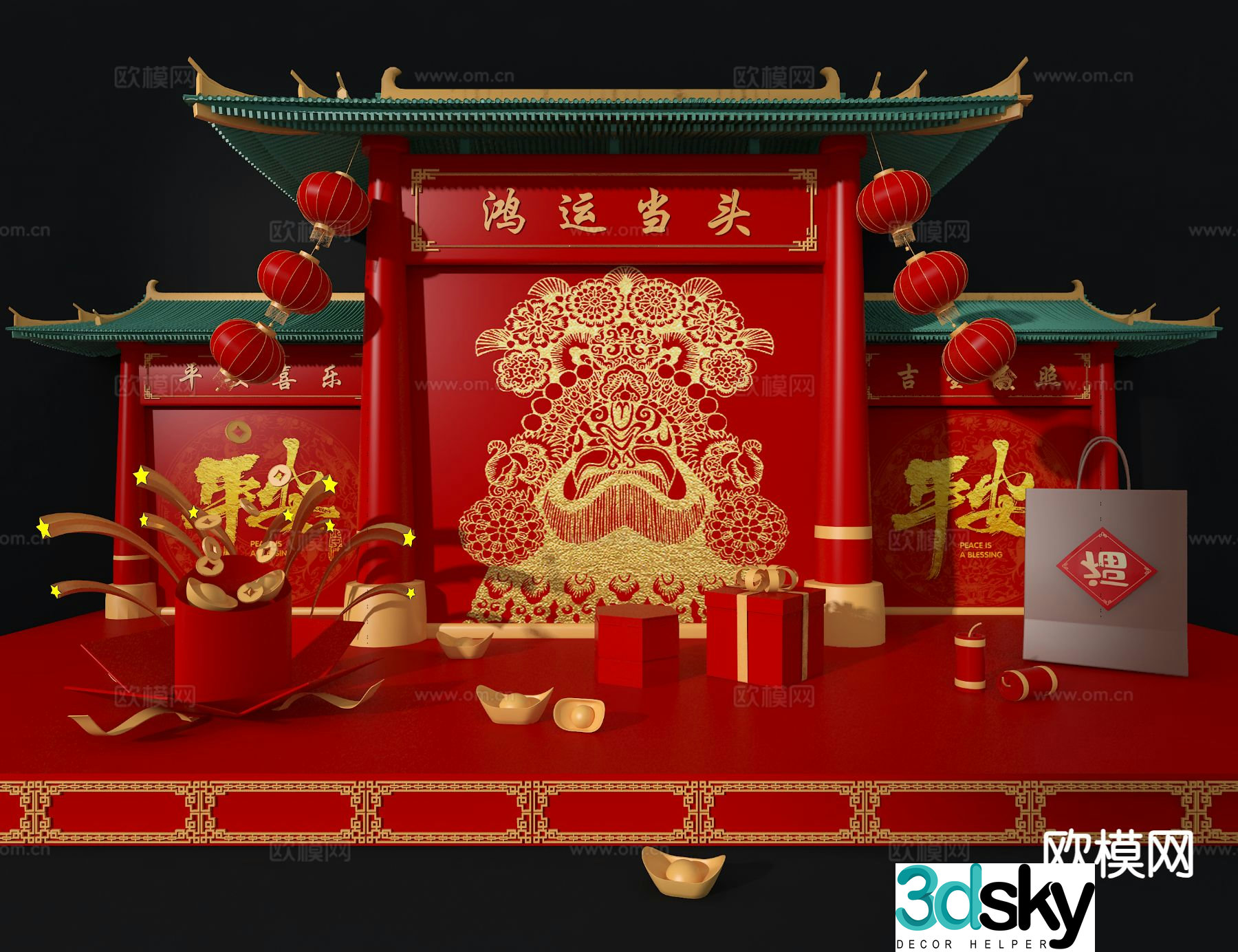 Chinese style national fashion beauty 3D model