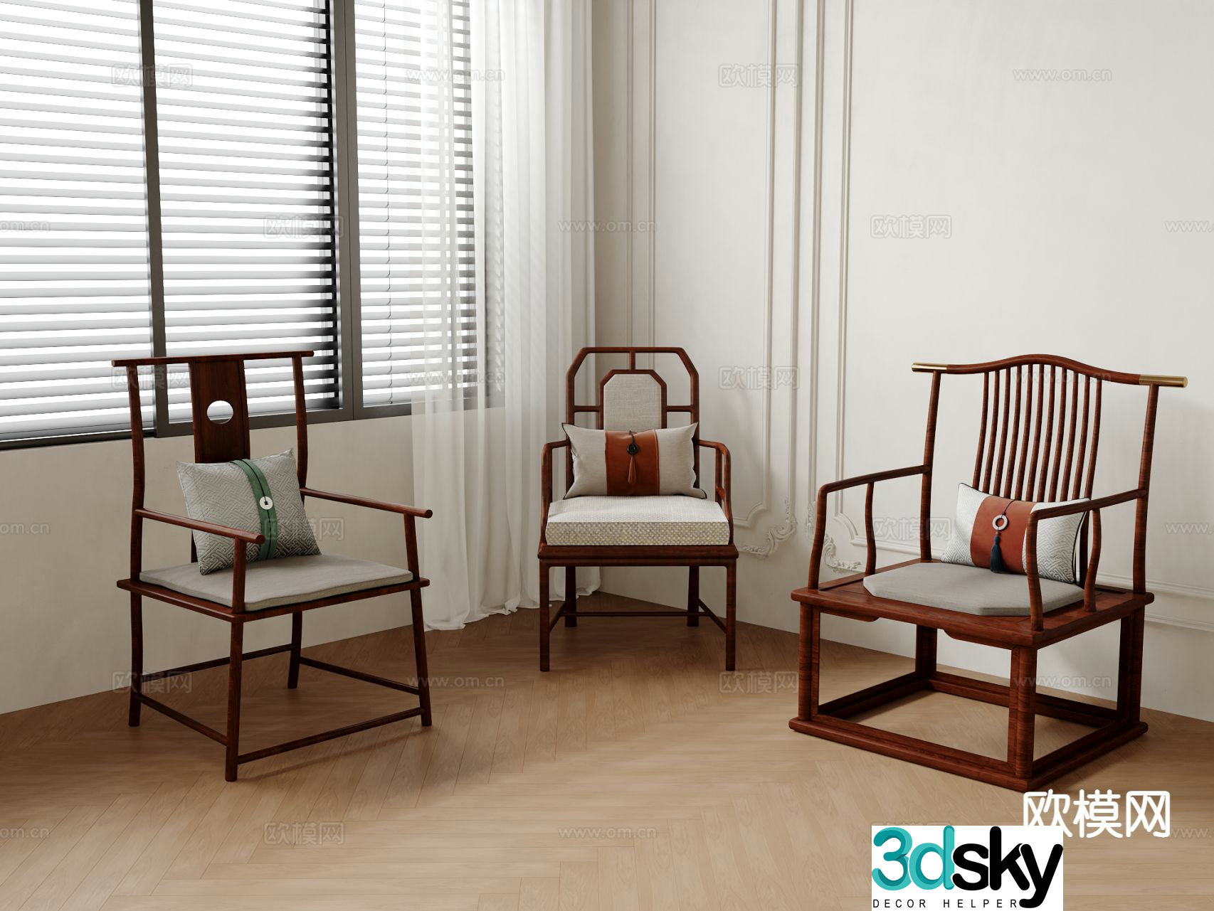 Chinese style chair armchair single chair 3d model