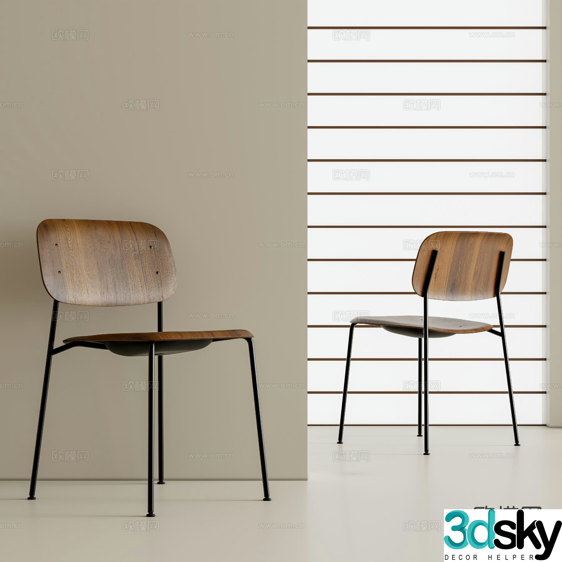 Modern chair dining chair 3d model