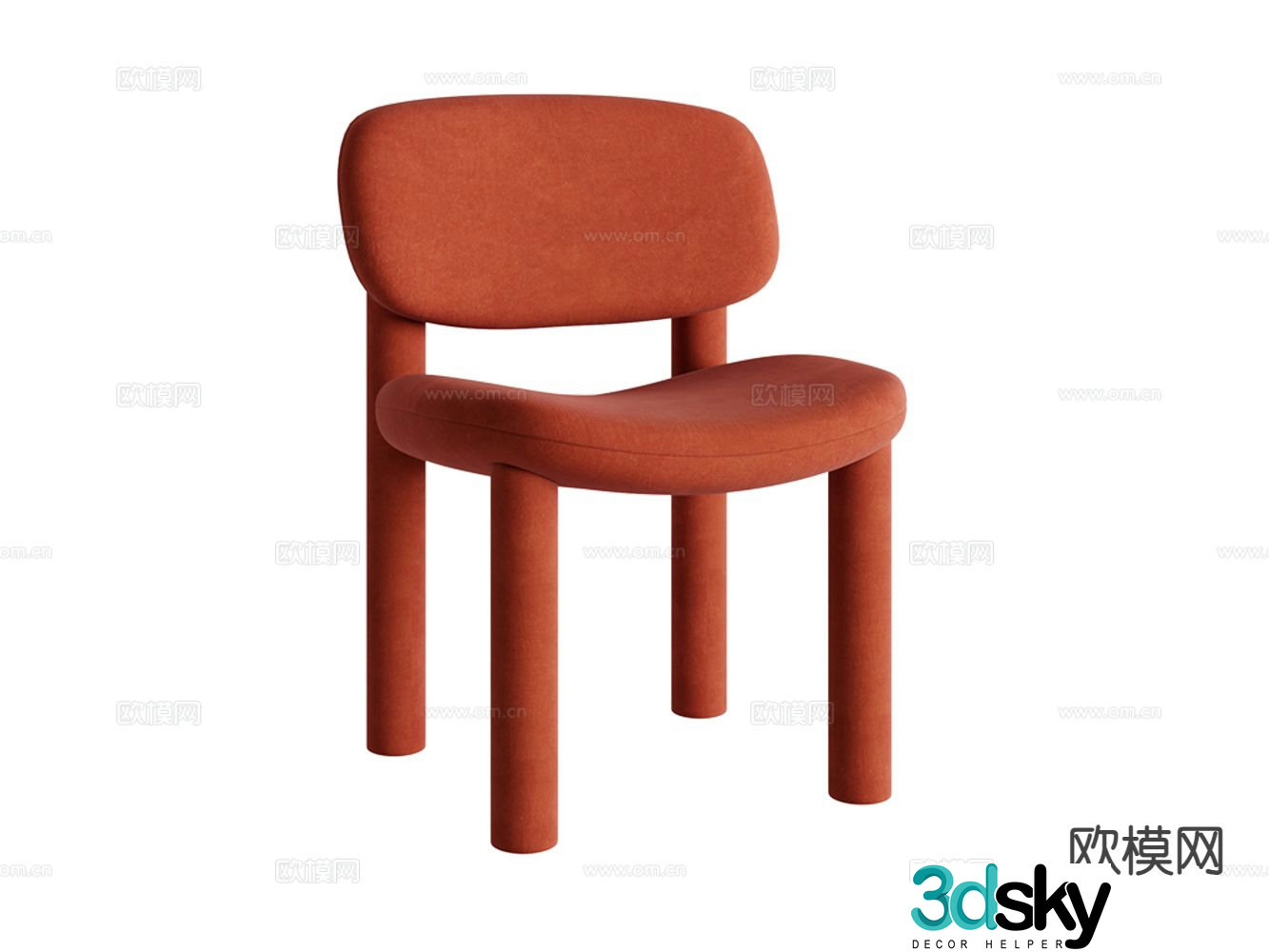 Modern chair dining chair 3d model