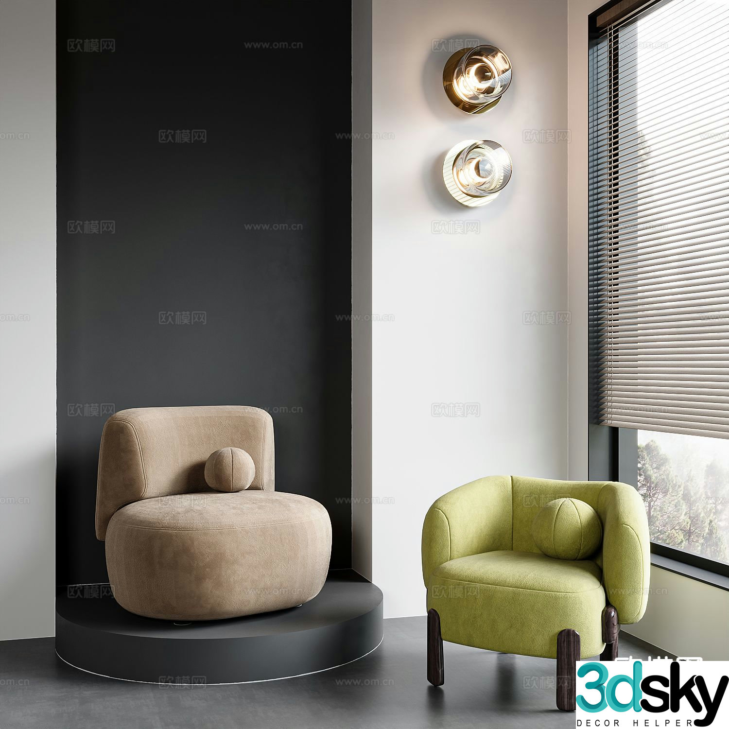 Modern chair sofa chair leisure chair 3d model