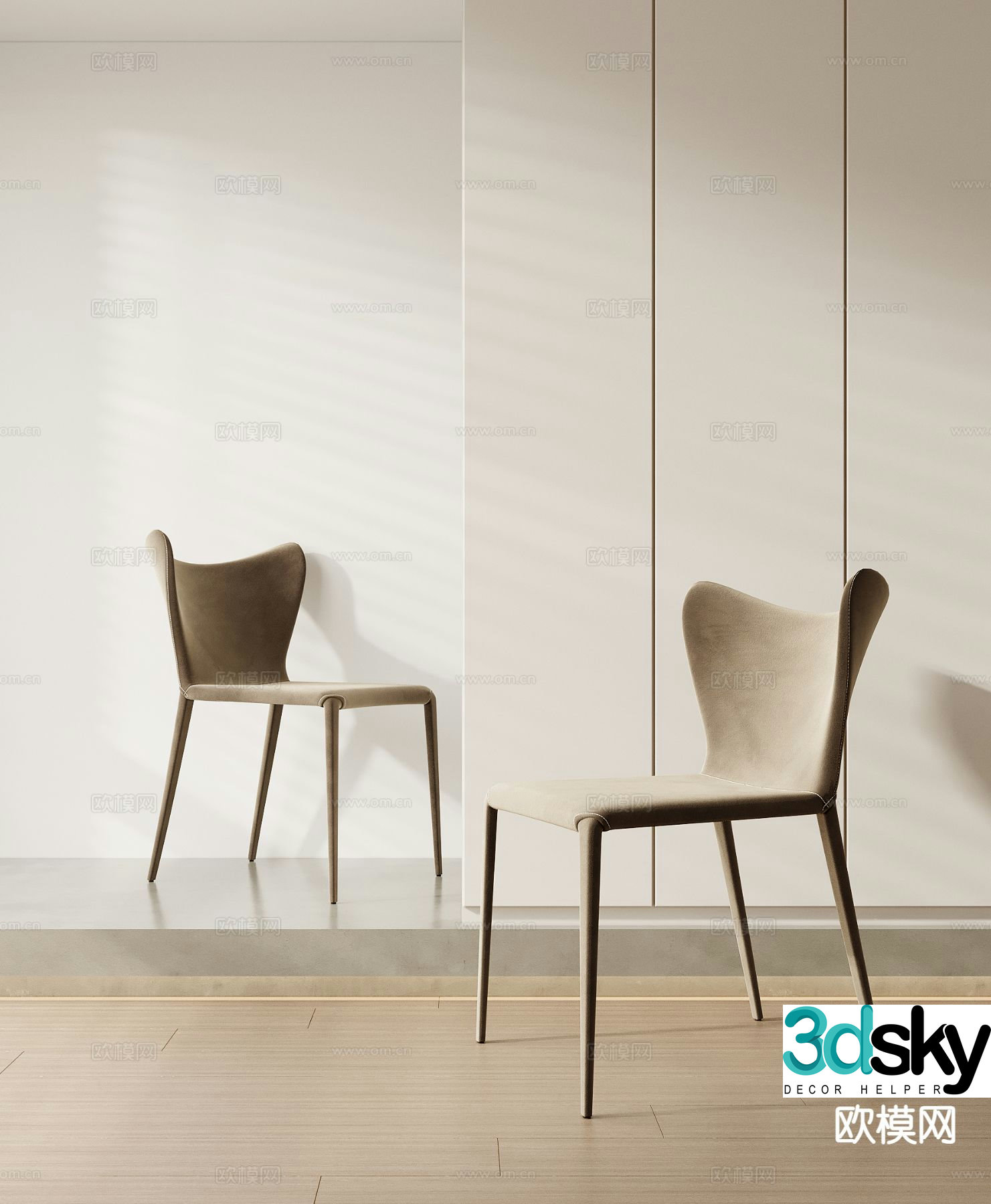 Modern chair dining chair single chair 3d model
