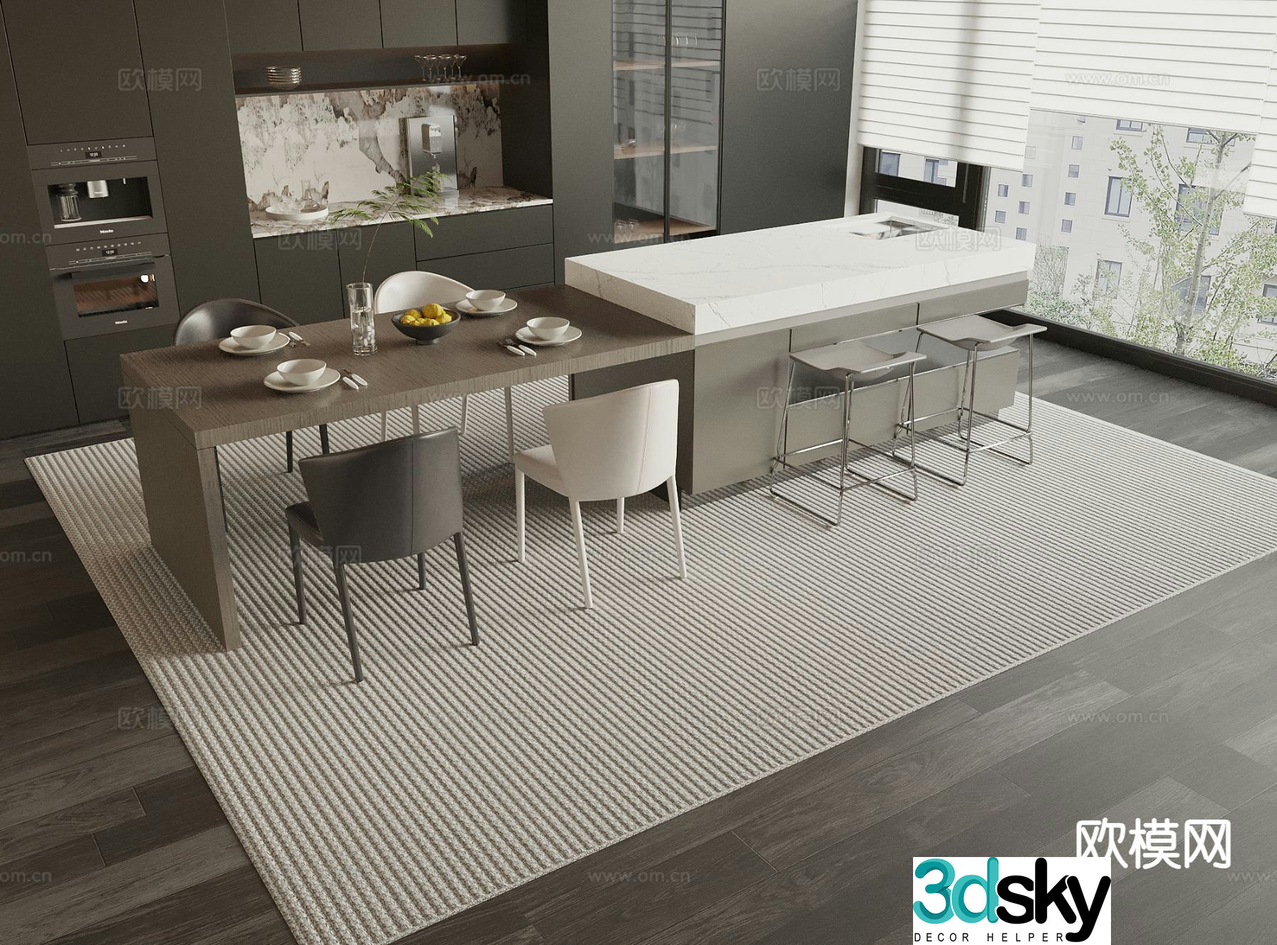 Modern island table dining table and chairs 3d model