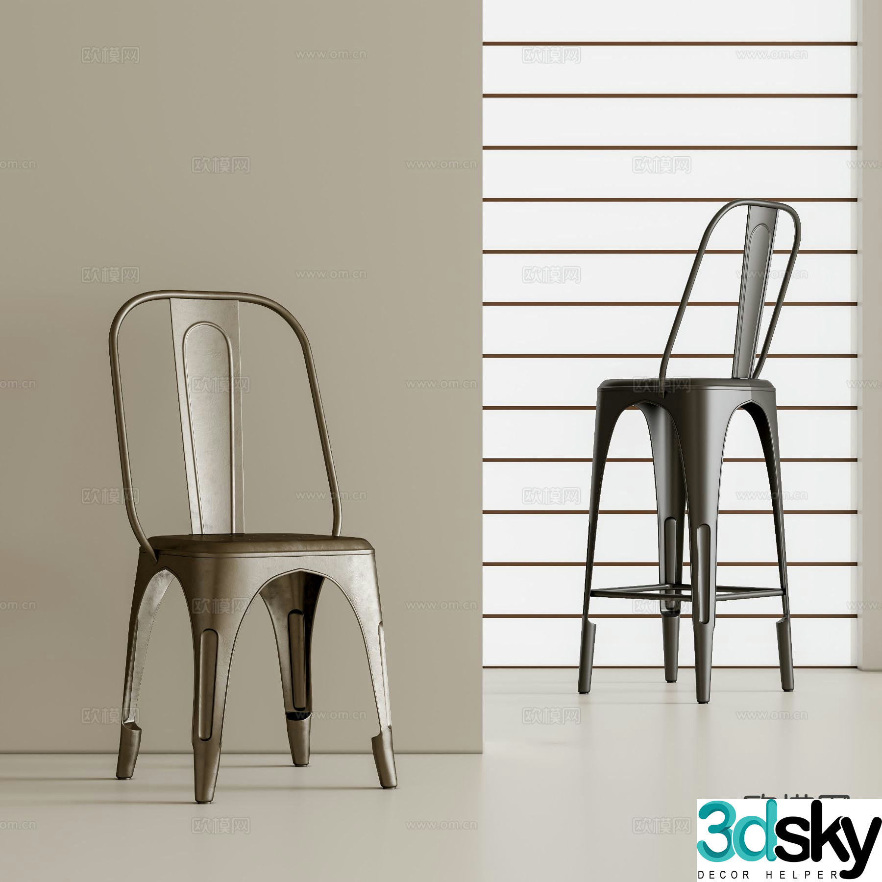 Modern chair dining chair 3d model