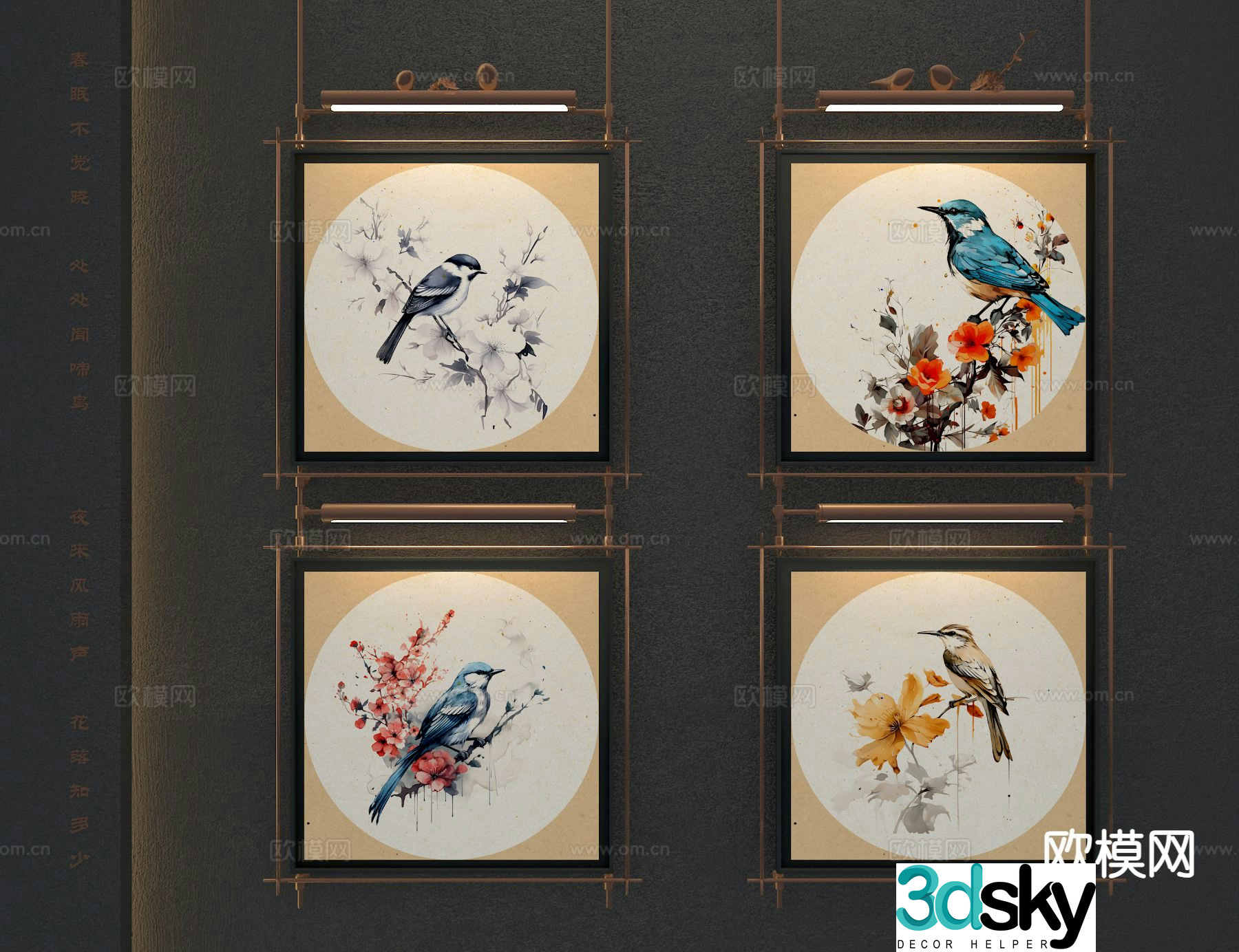 New Chinese style decorative painting flower and bird painting hanging painting 3D model