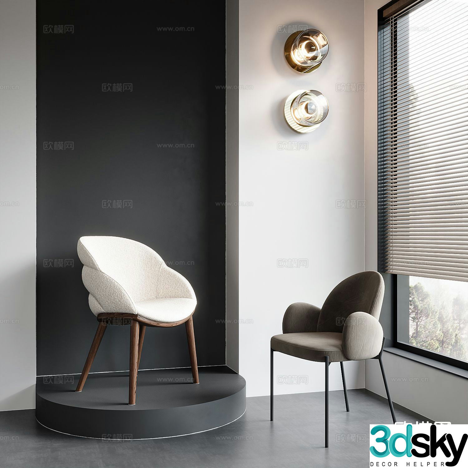 Modern chair dining chair 3d model