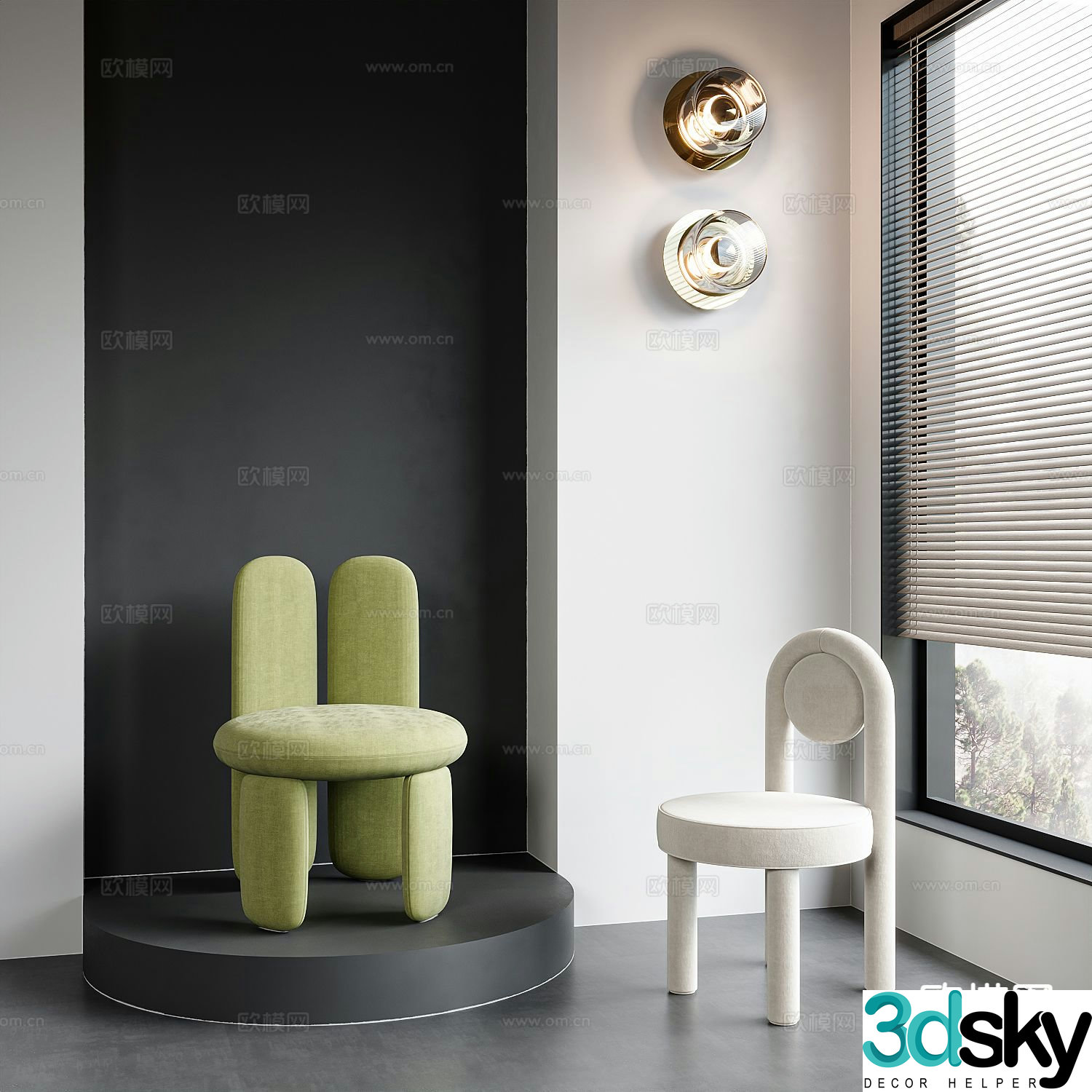 Modern chair leisure chair 3d model
