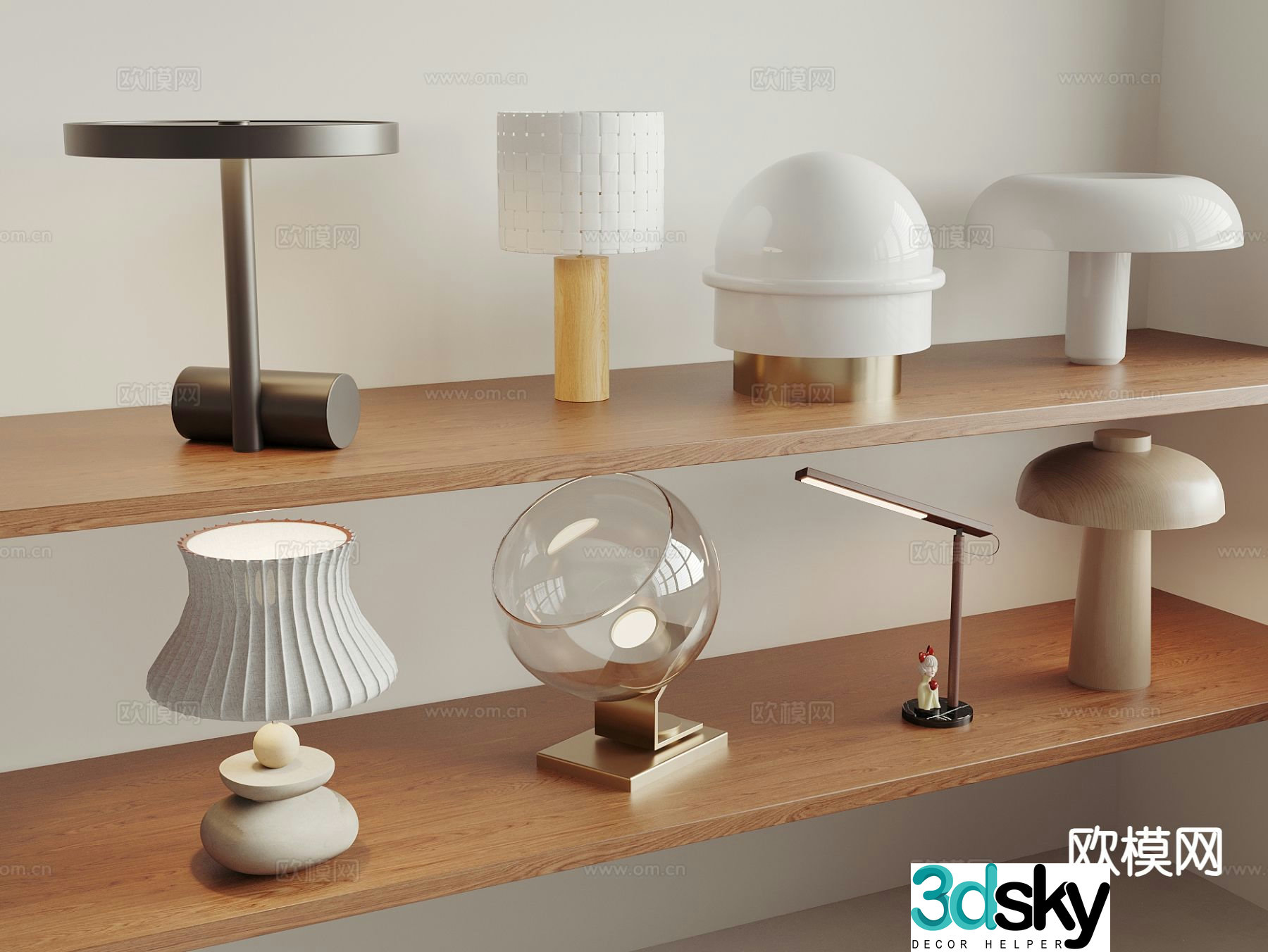 Modern desk lamp desktop lamp 3d model