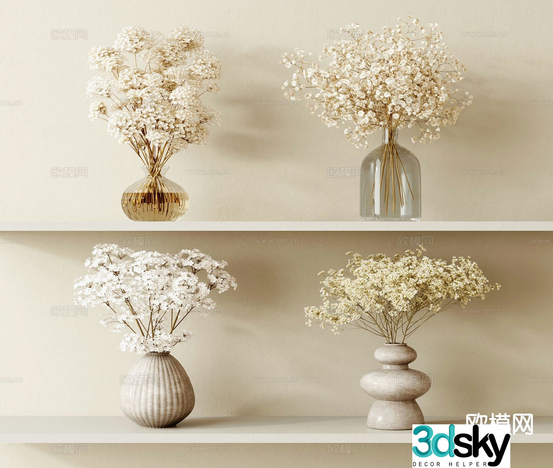 Modern vase floral arrangement dried flowers flower arrangement 3d model