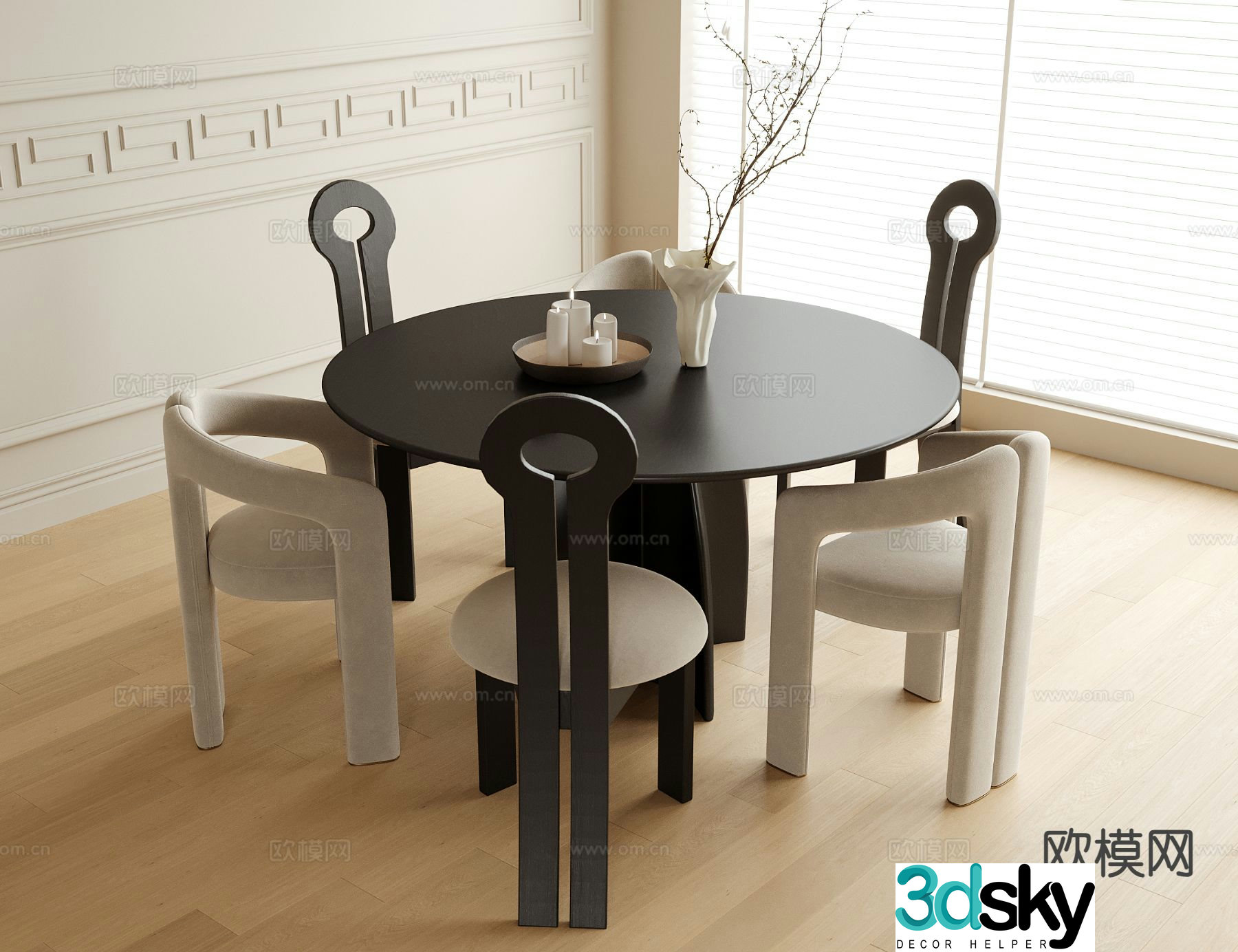 Cream style dining table and chairs round table 3d model