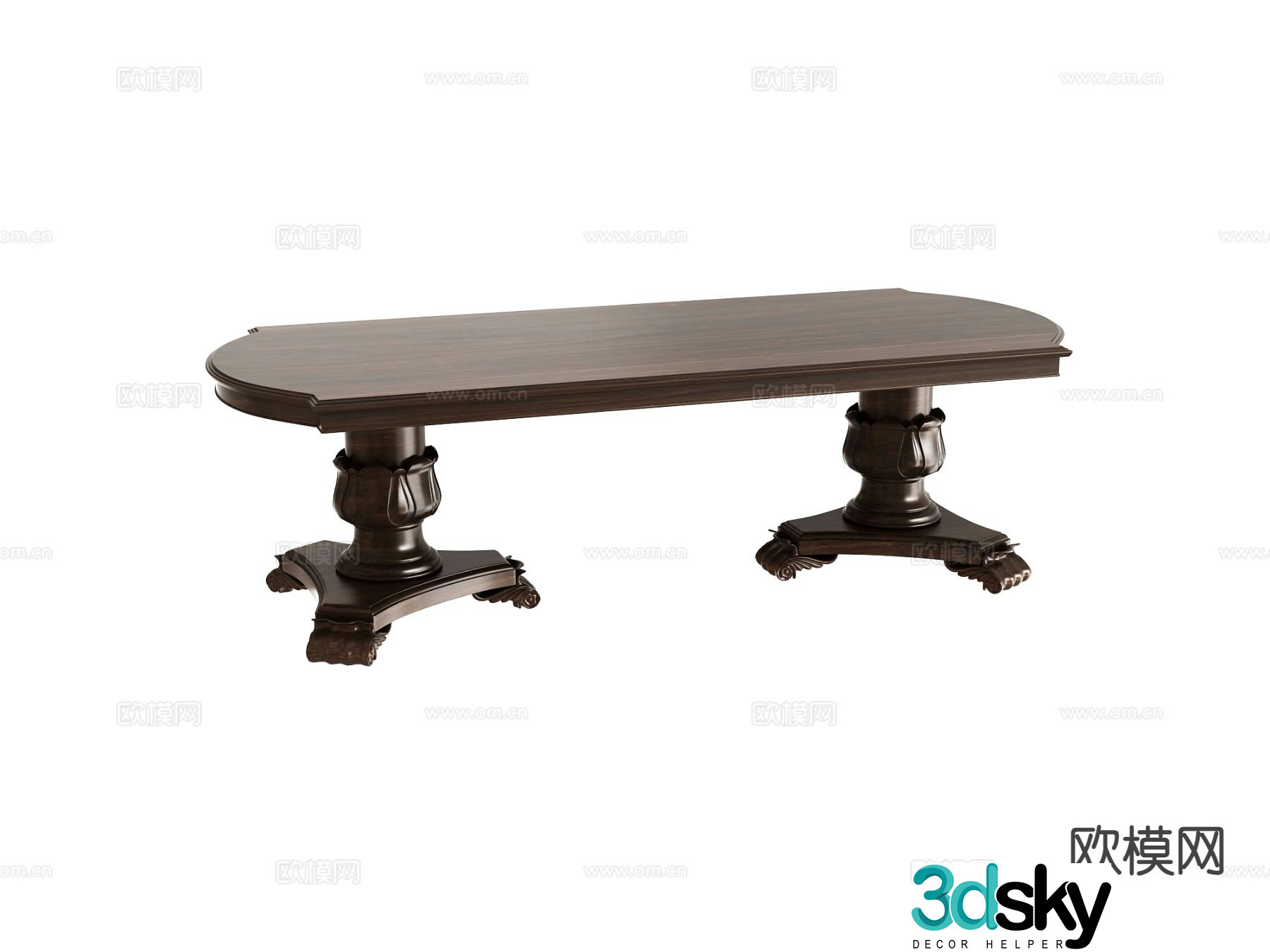 European dining table 3d model