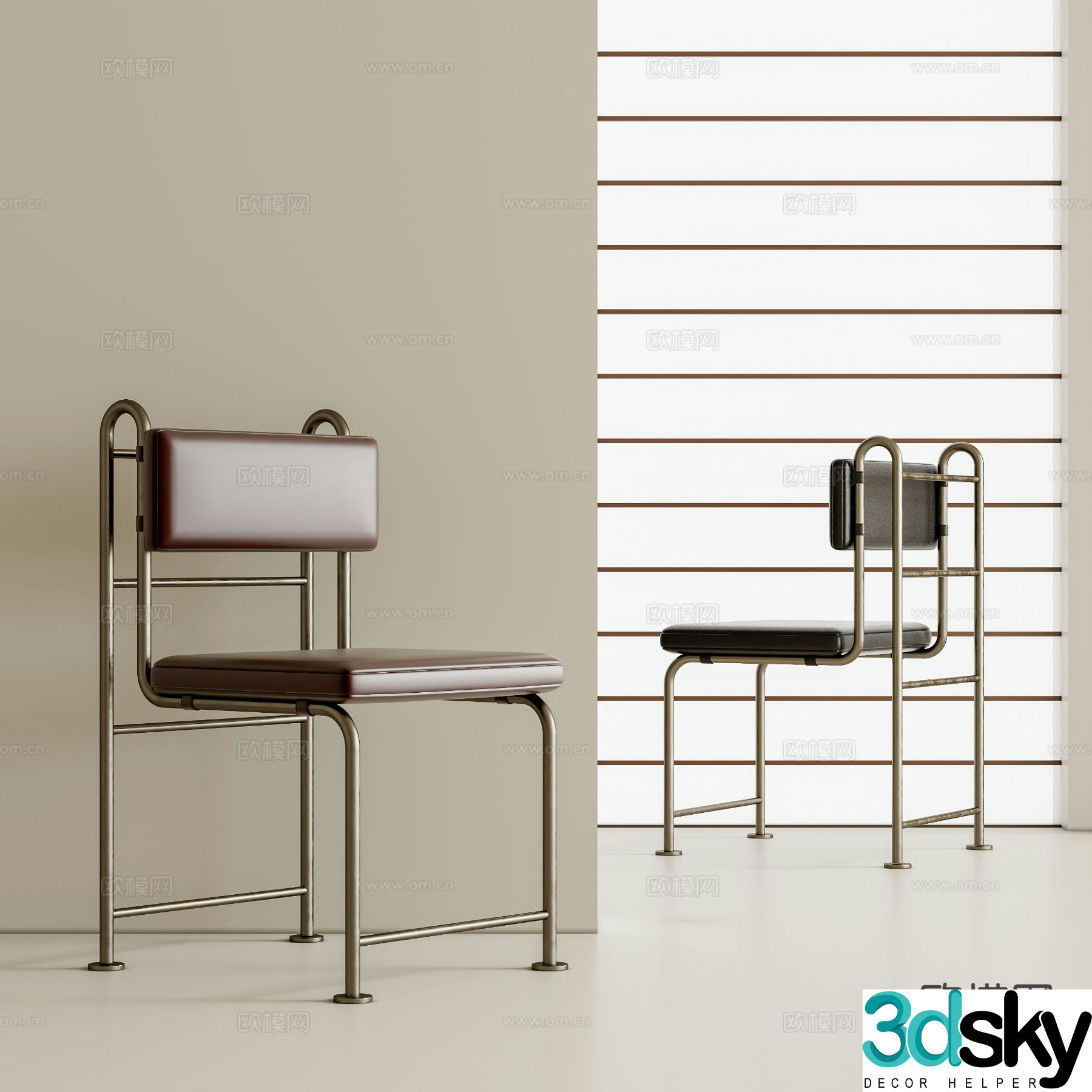 Modern chair dining chair 3d model