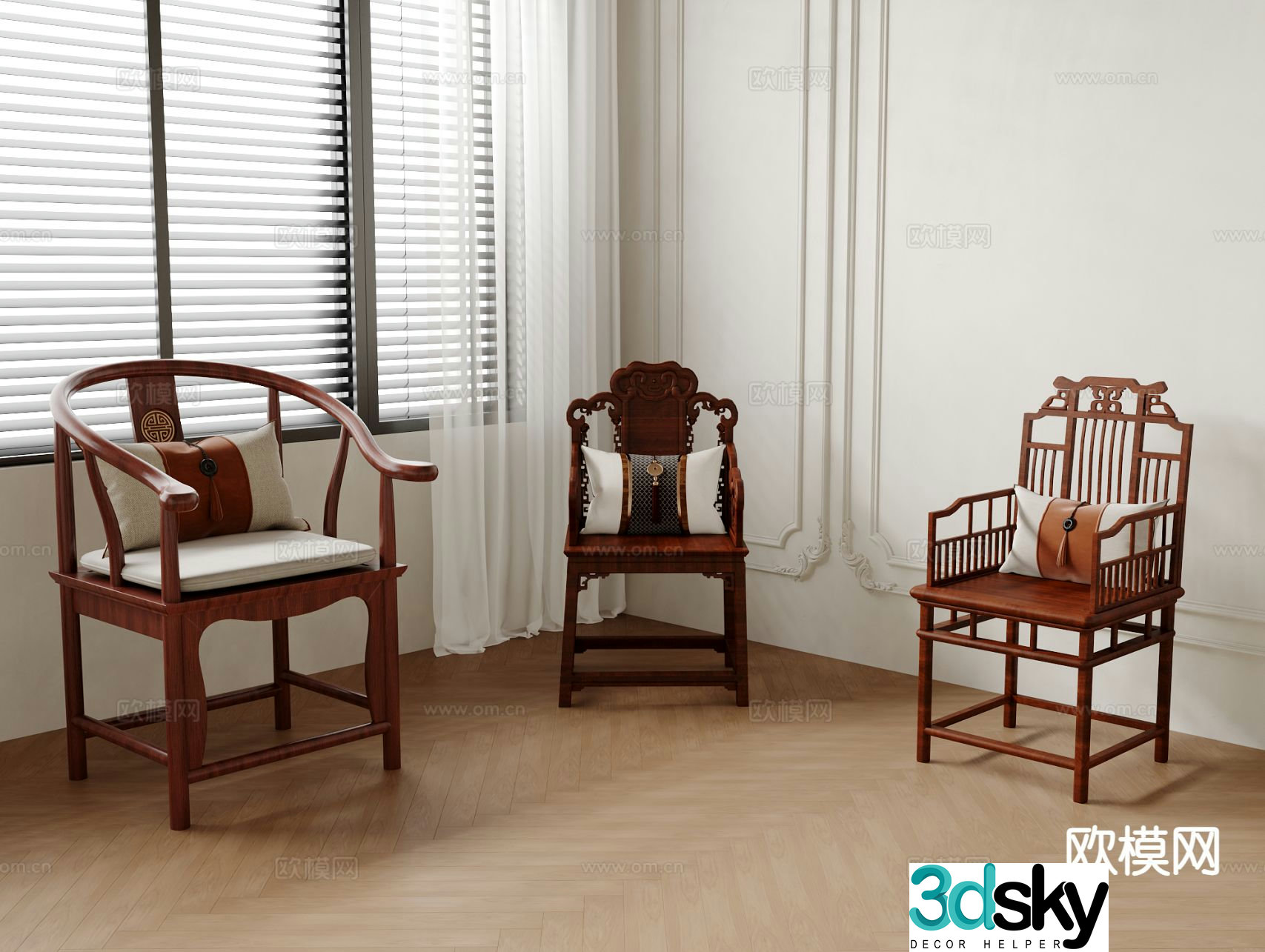 Chinese style chair armchair single chair Taishi chair 3d model