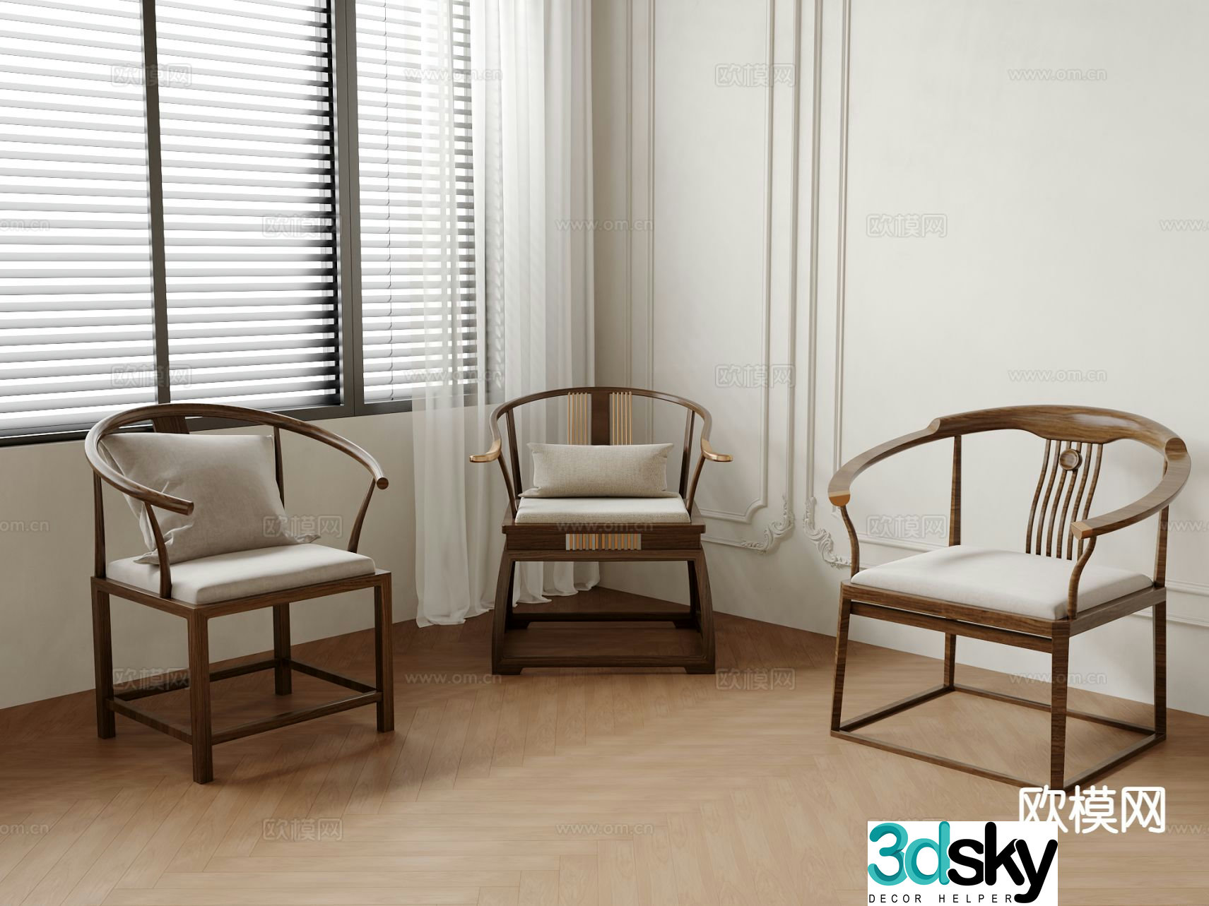 Chinese style chair armchair 3d model