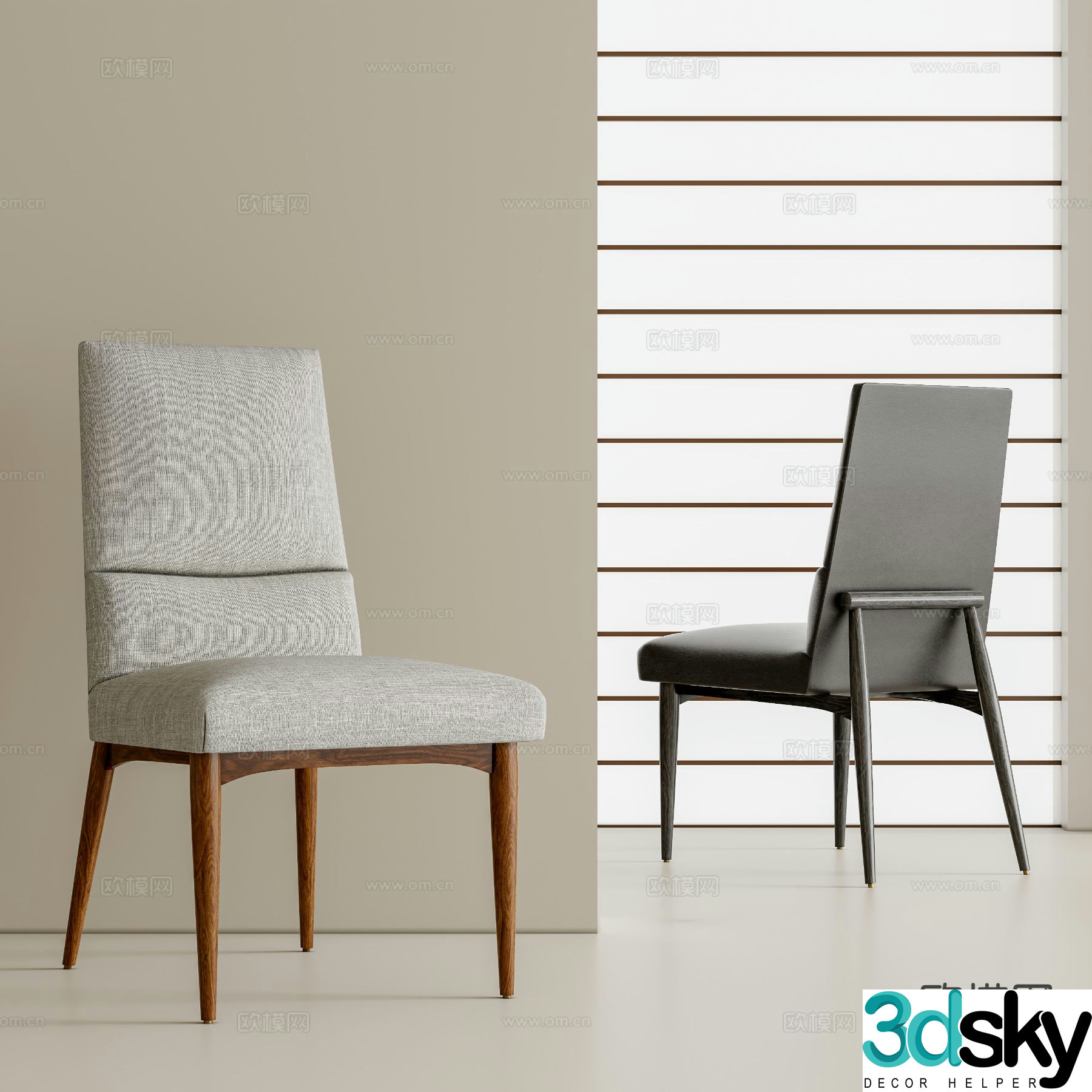 Modern chair dining chair 3d model