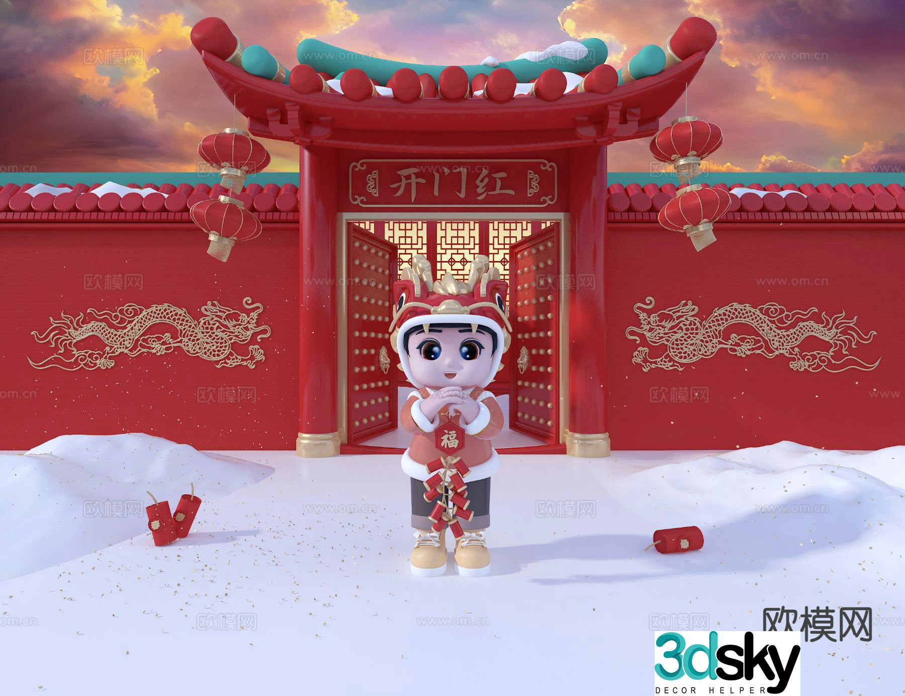 National trend gate cartoon sculpture beautiful 3d model