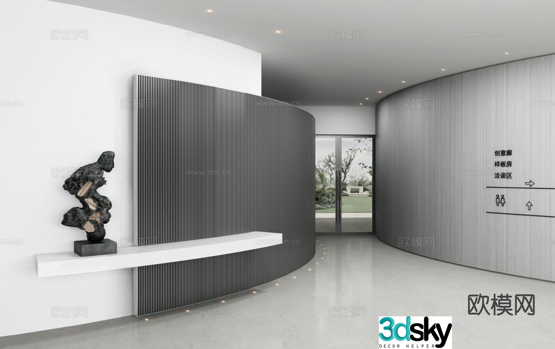 Entrance hall entrance hall aisle 3D model