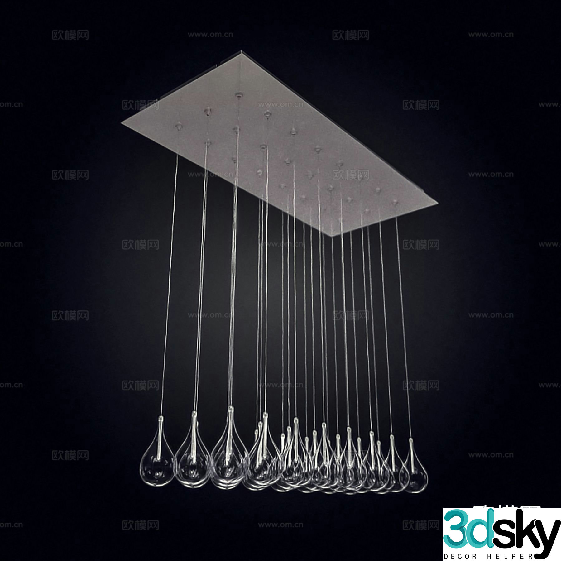 Modern glass chandelier 3d model