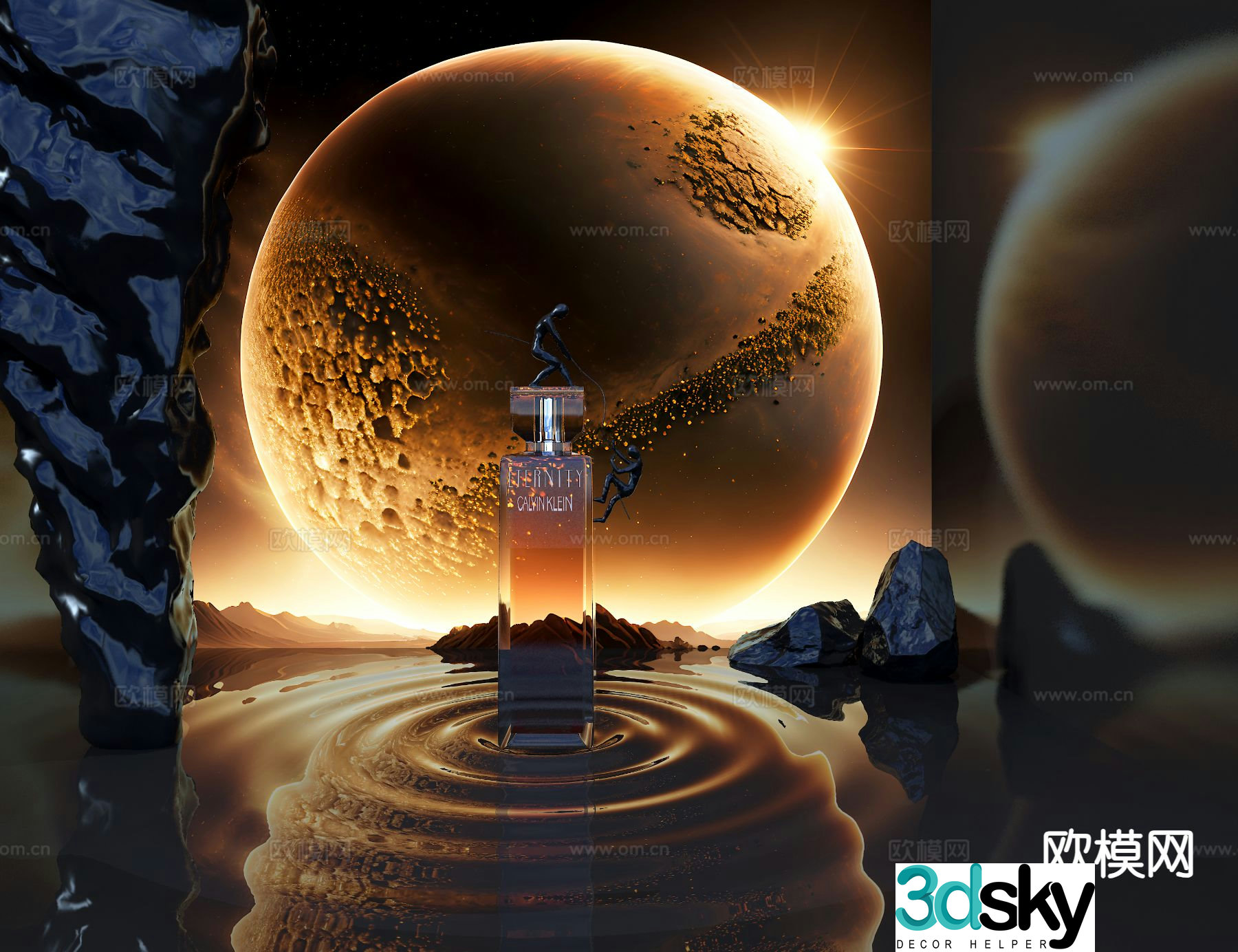 cosmetics perfume 3d model