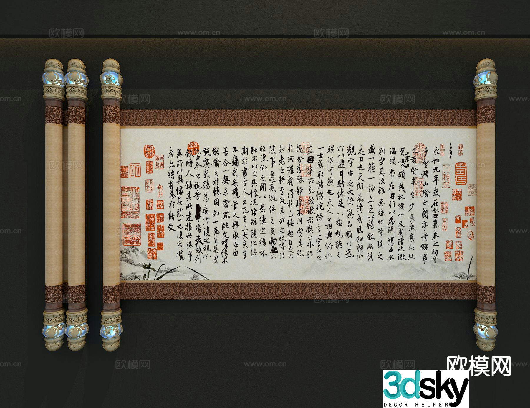 New Chinese style scroll painting calligraphy scroll 3d model