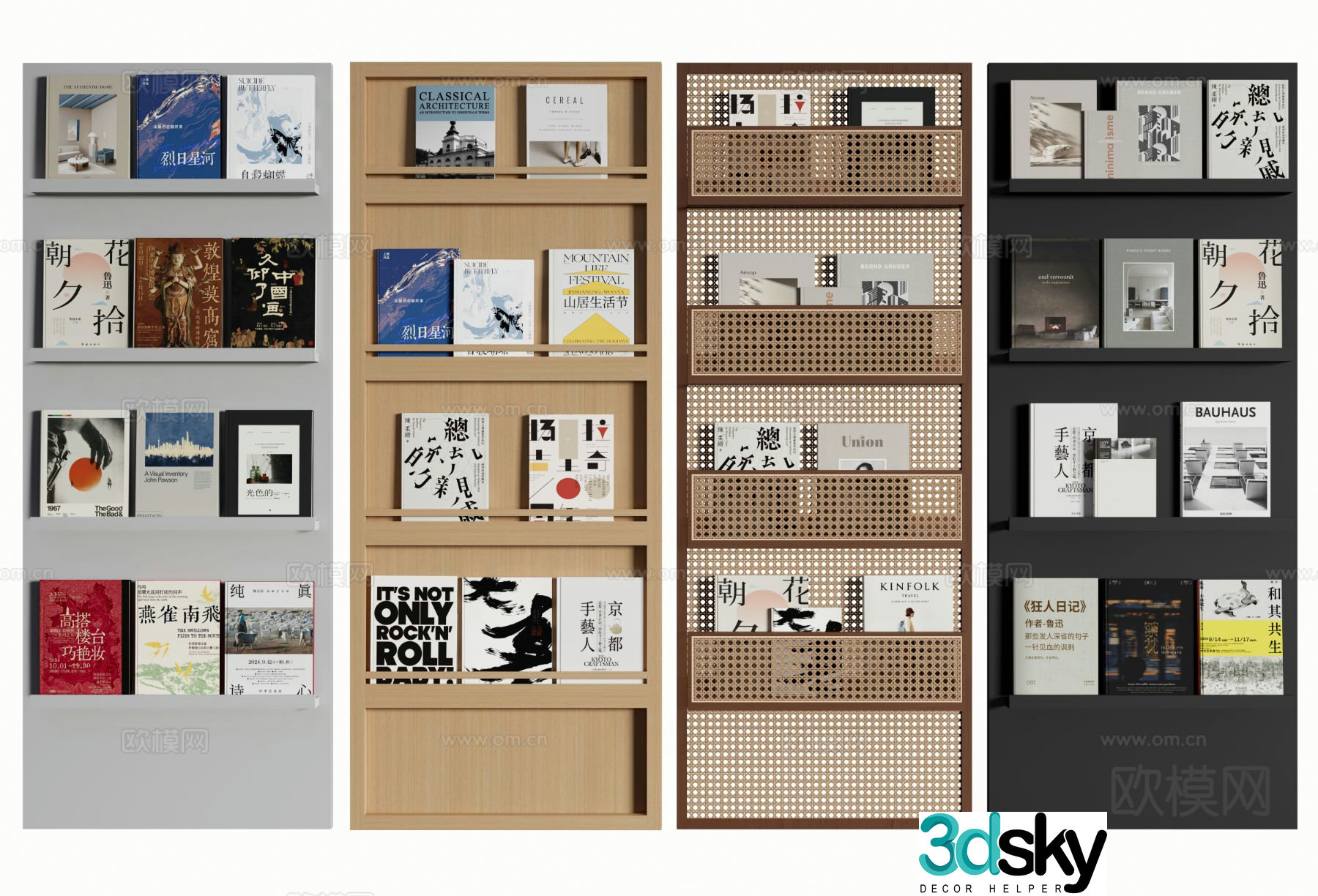 Modern bookshelf floor bookshelf storage rack 3d model