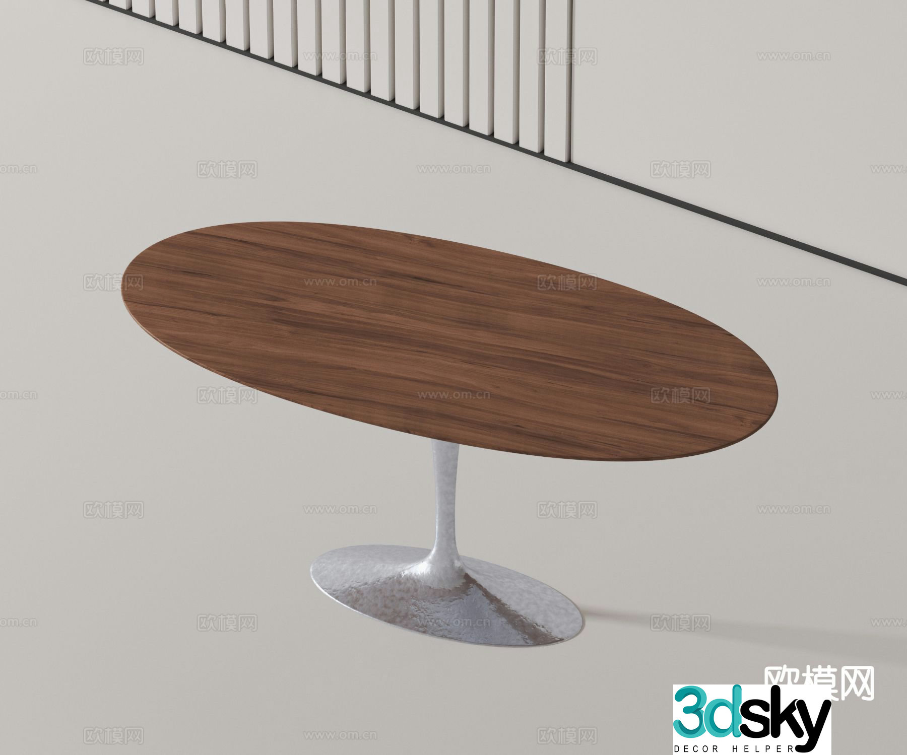 Modern dining table oval dining table 3d model