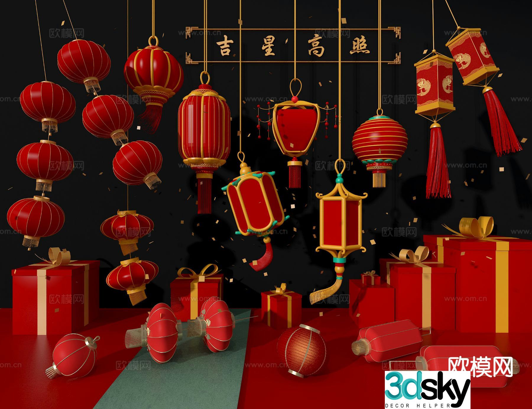 lantern decorative lamp red lantern 3d model