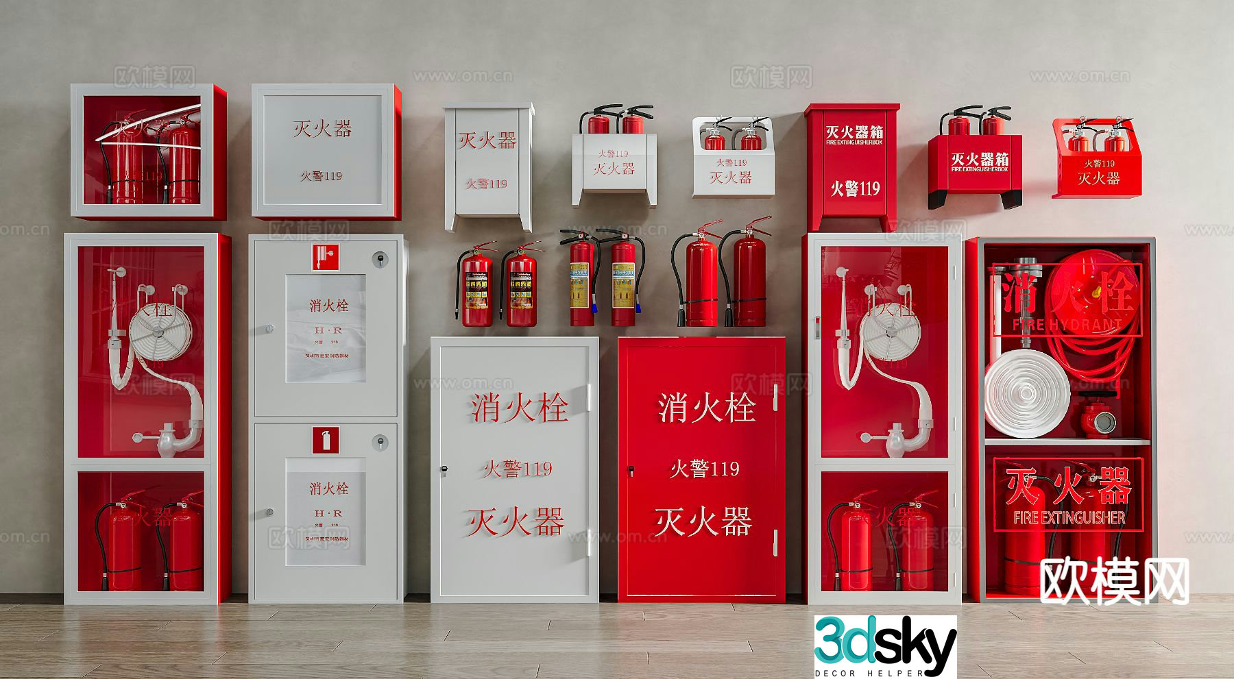 fire hydrant fire equipment fire extinguisher fire hydrant fire station fire equipment 3d model