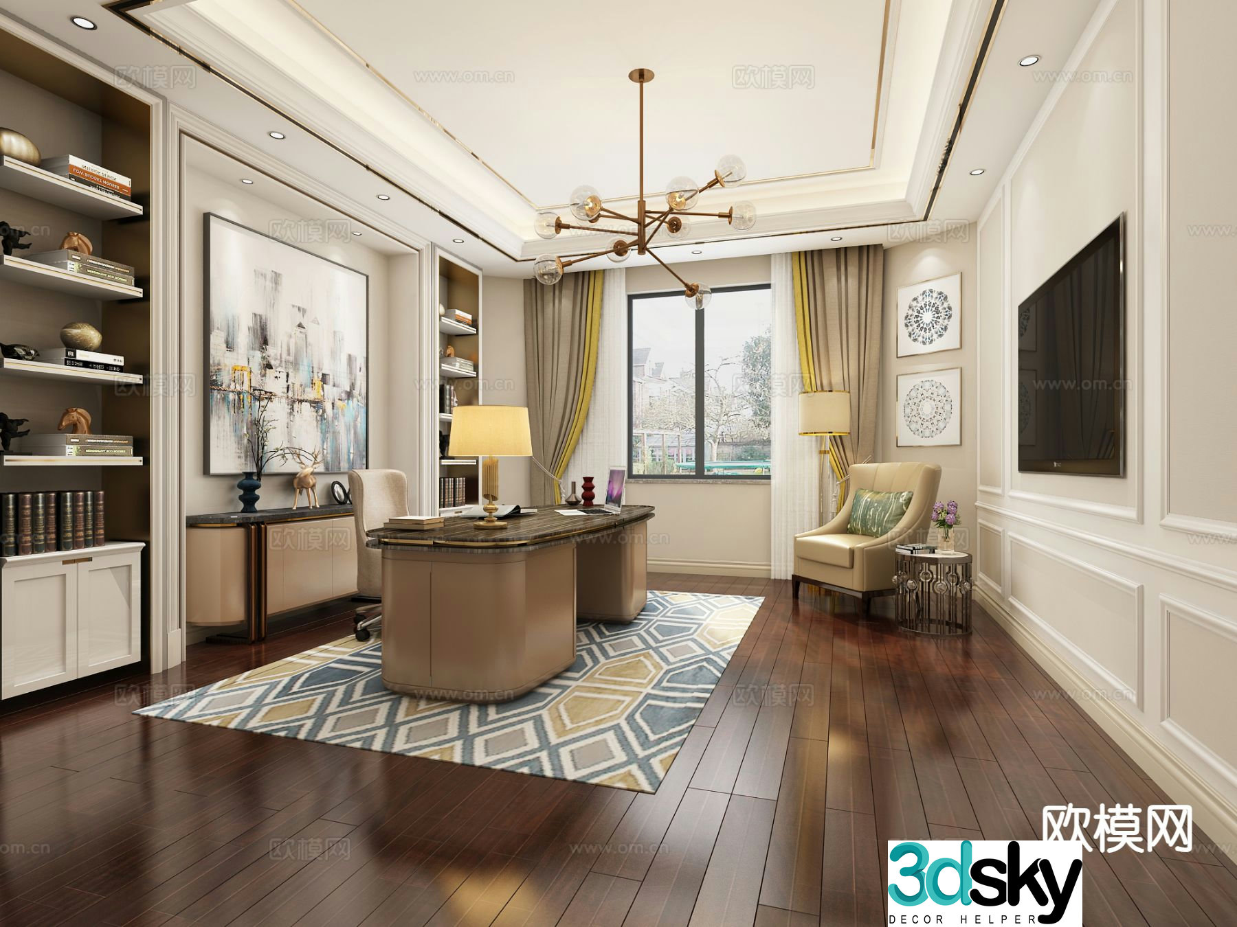 Light luxury study 3D model