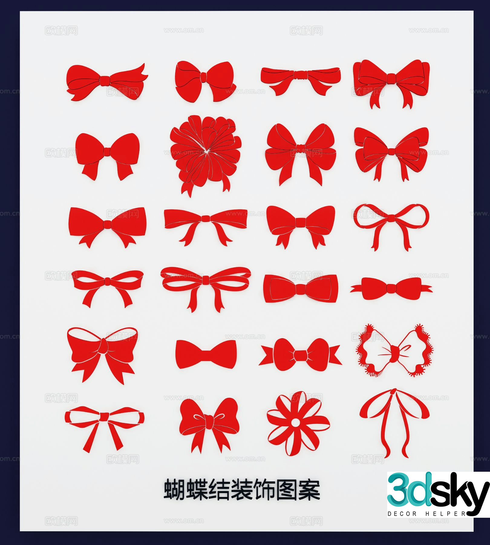 bow tie pattern wall sticker wall decoration 3d model