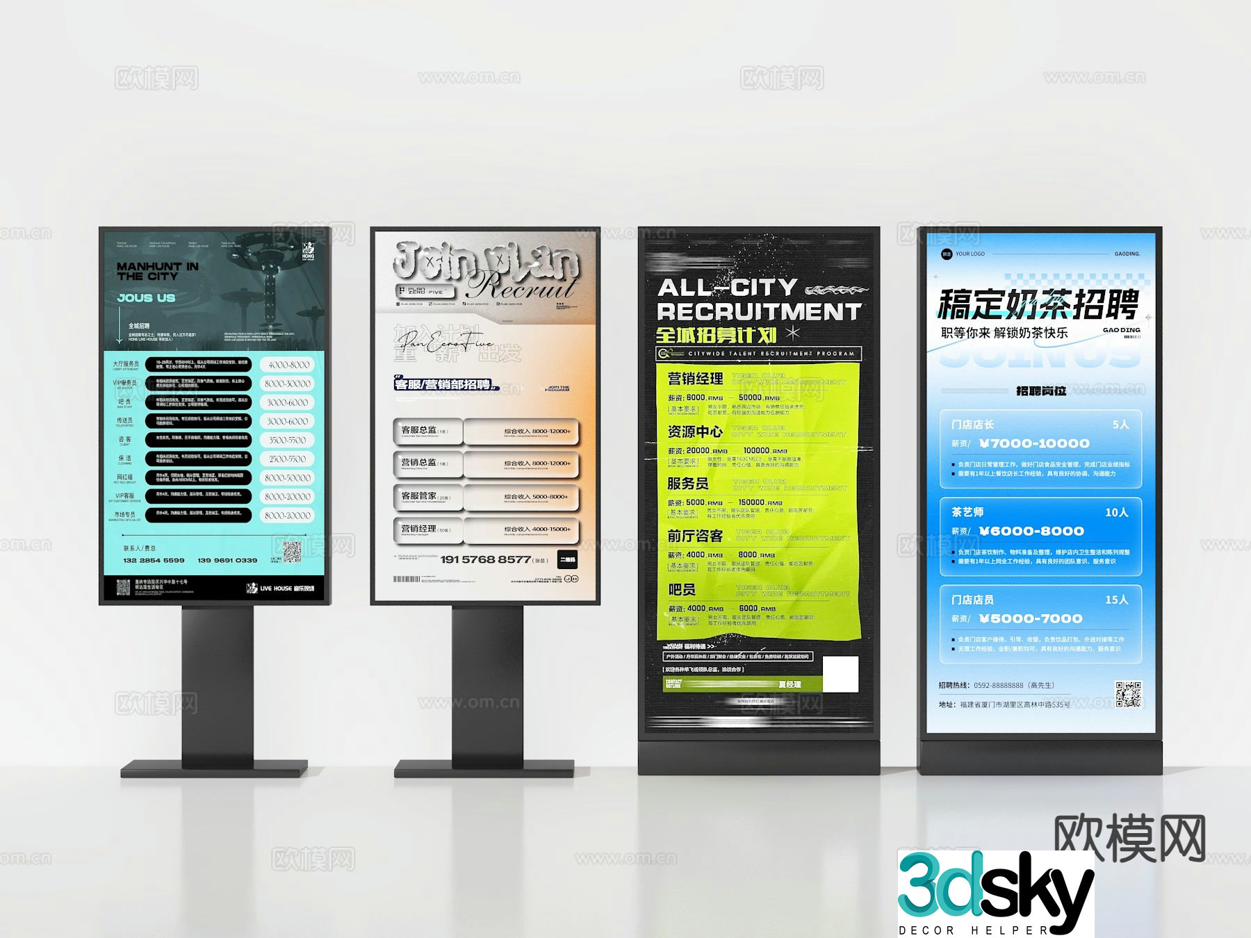 billboard sign guide 3d model