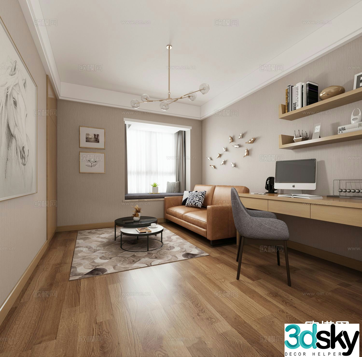 Modern study room 3d model