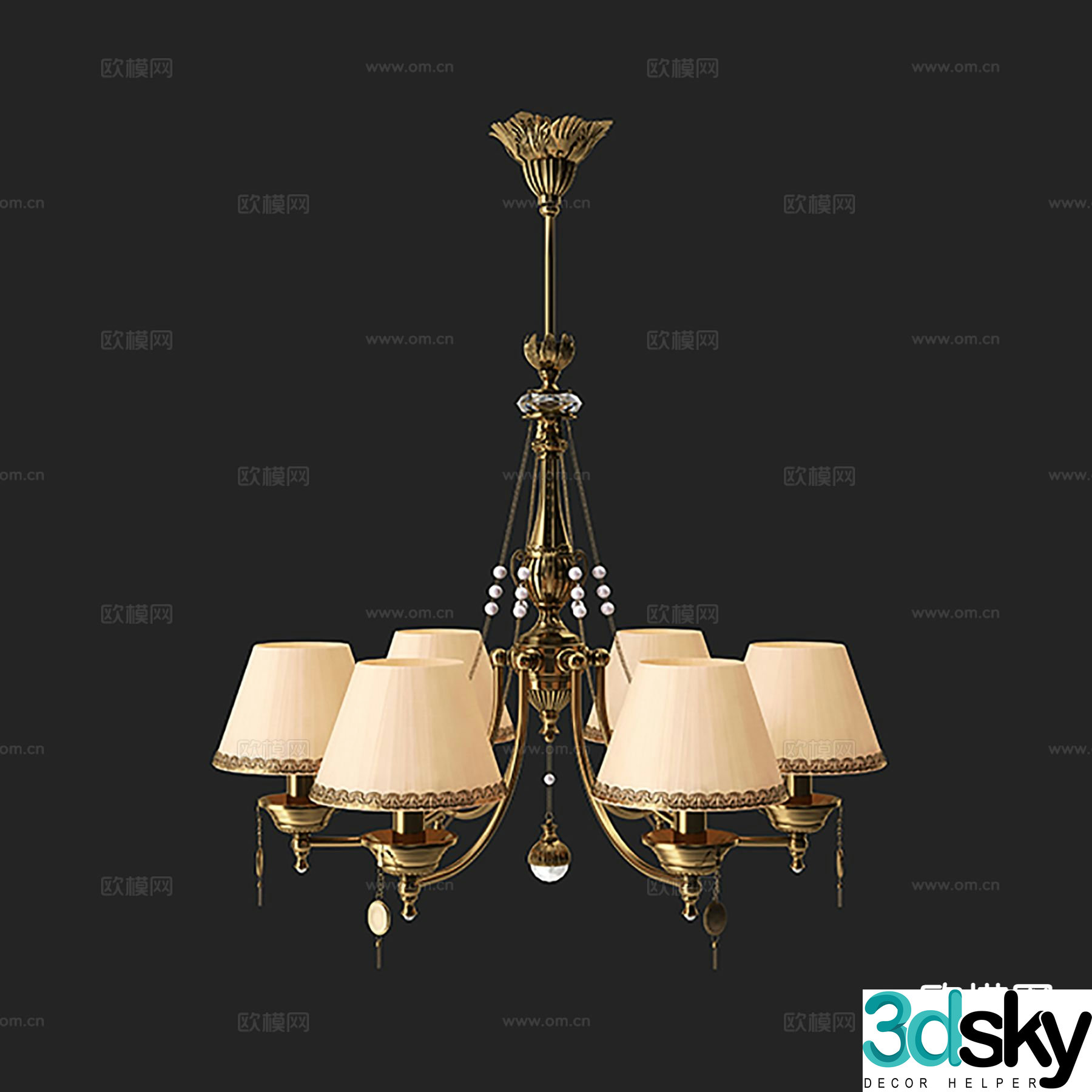 Modern multi-head chandelier 3d model
