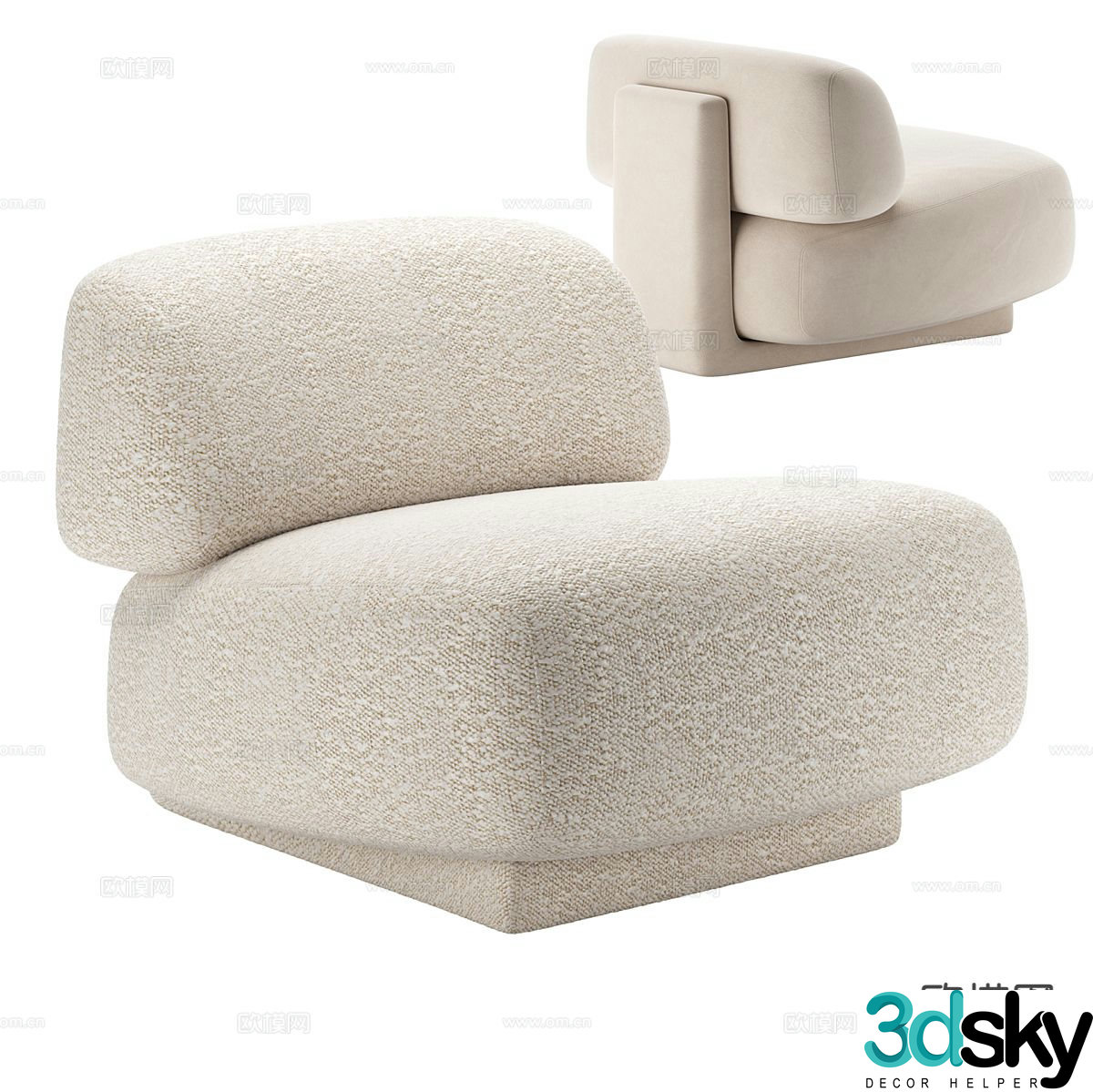 Short plush sofa single sofa 3d model