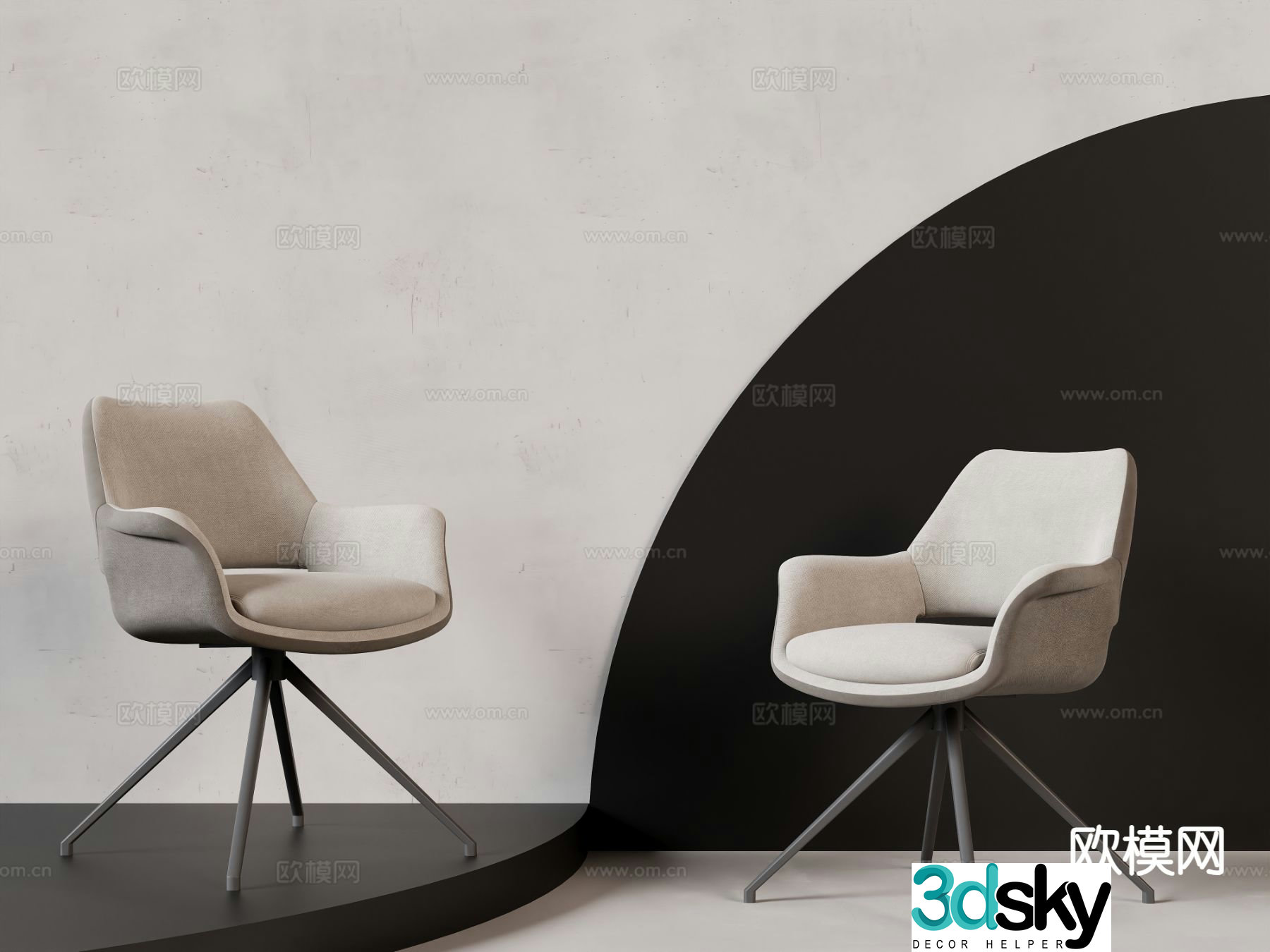 Modern chair single chair leisure chair 3d model